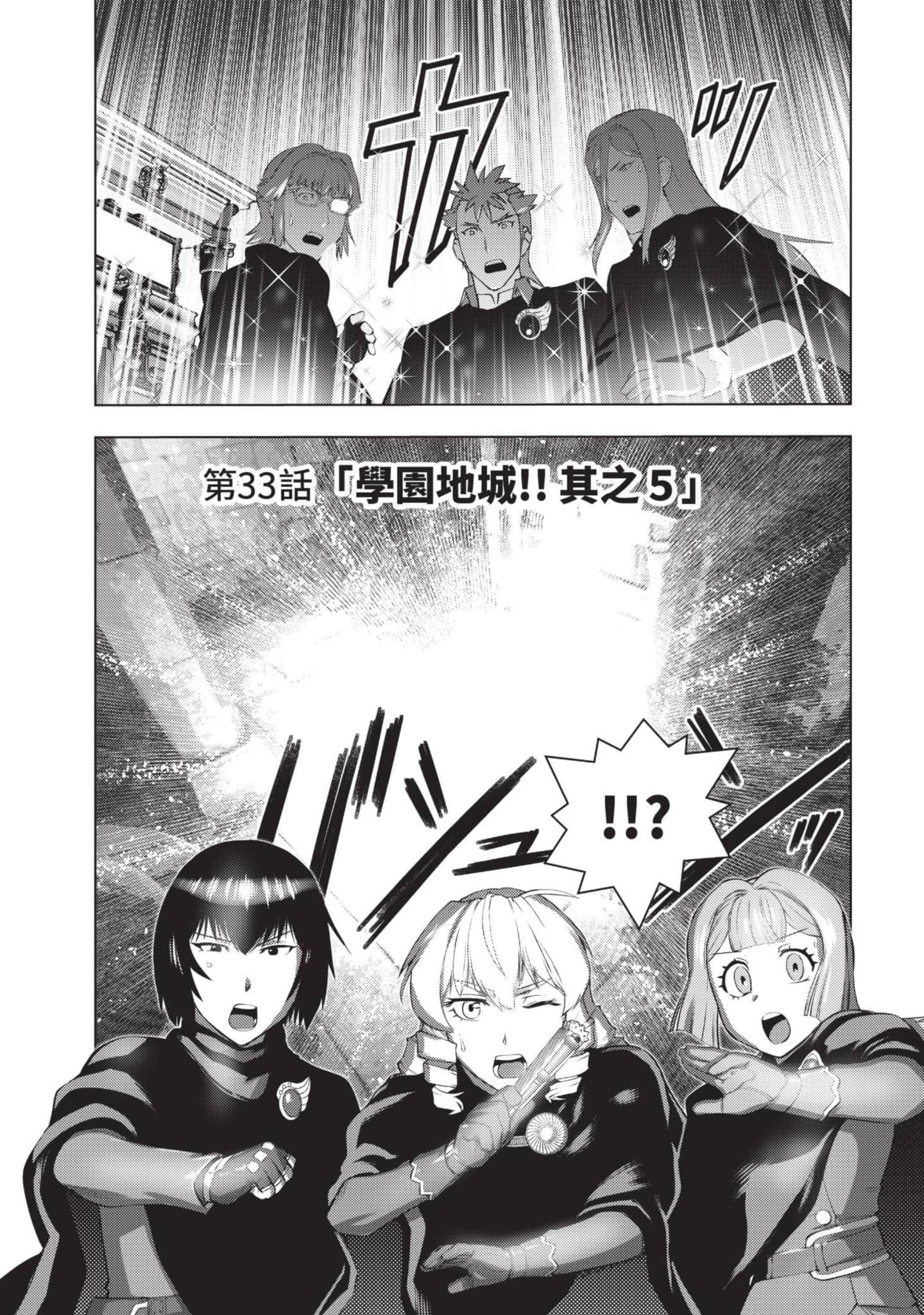第 108 页