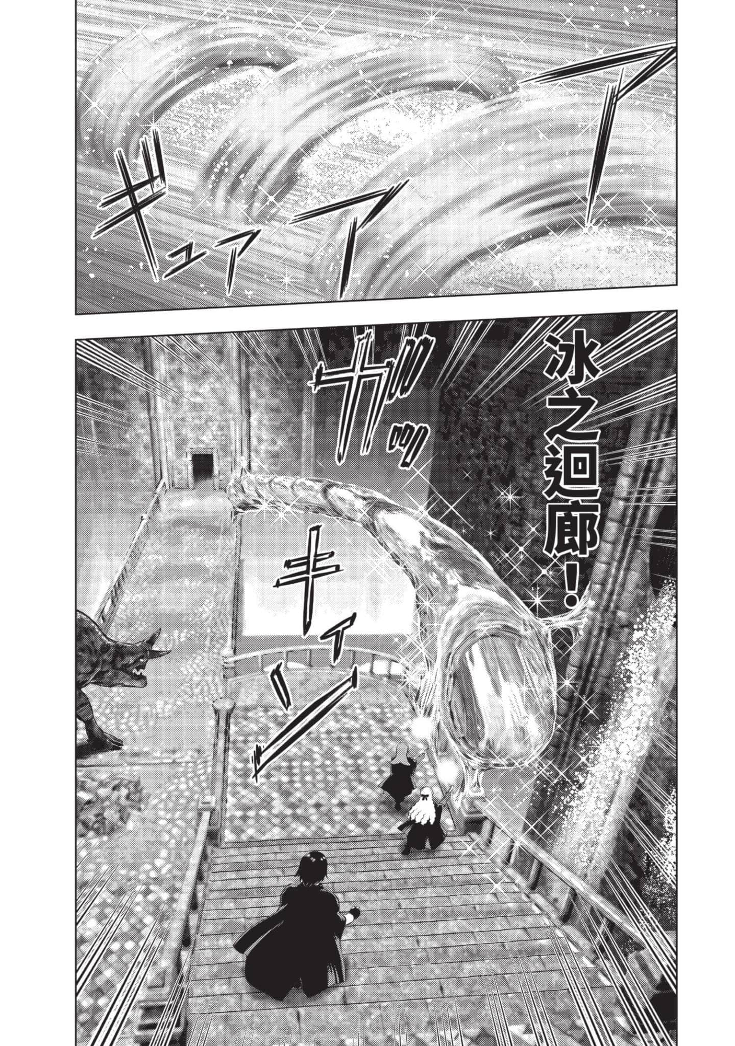 第 120 页