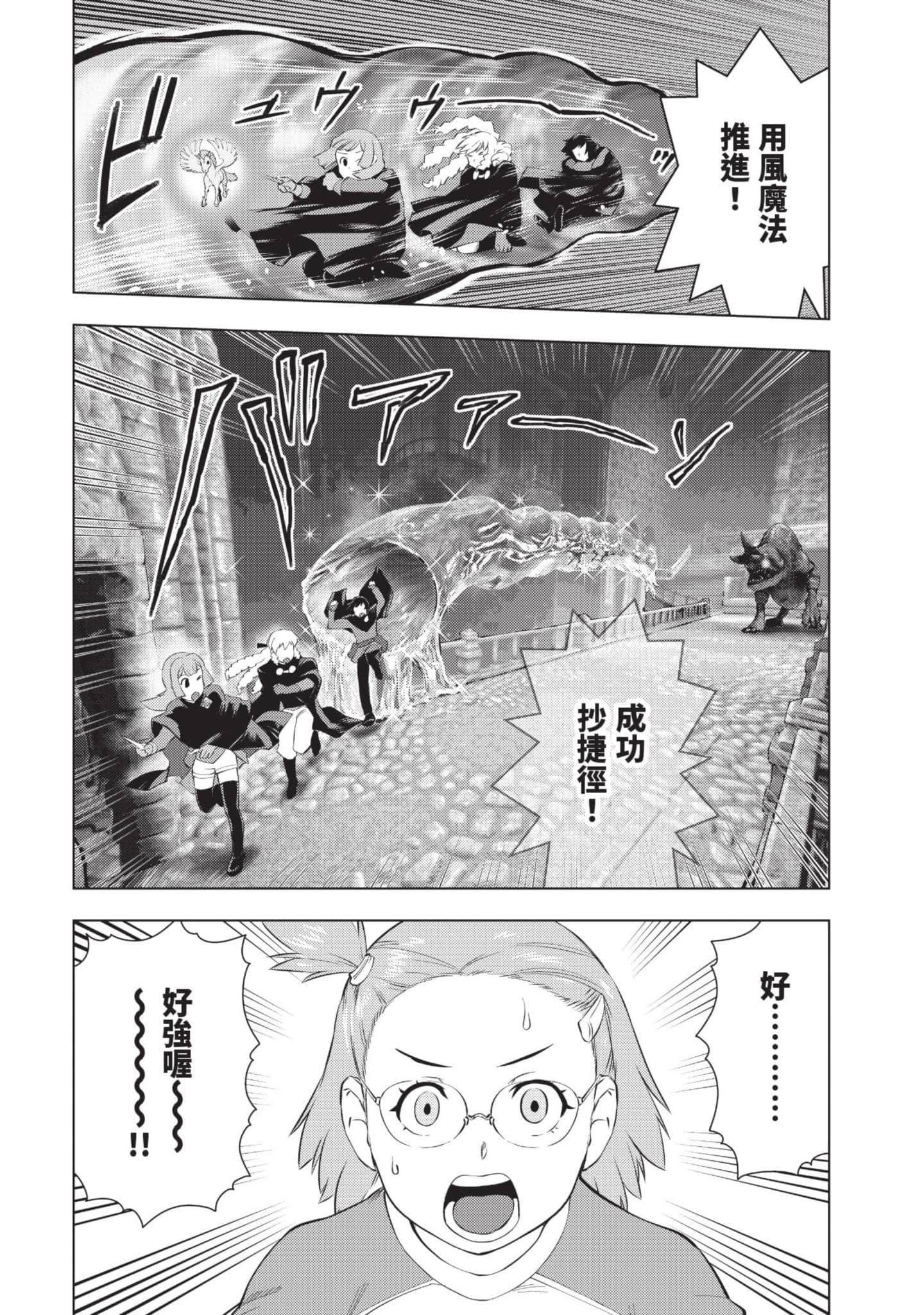 第 121 页