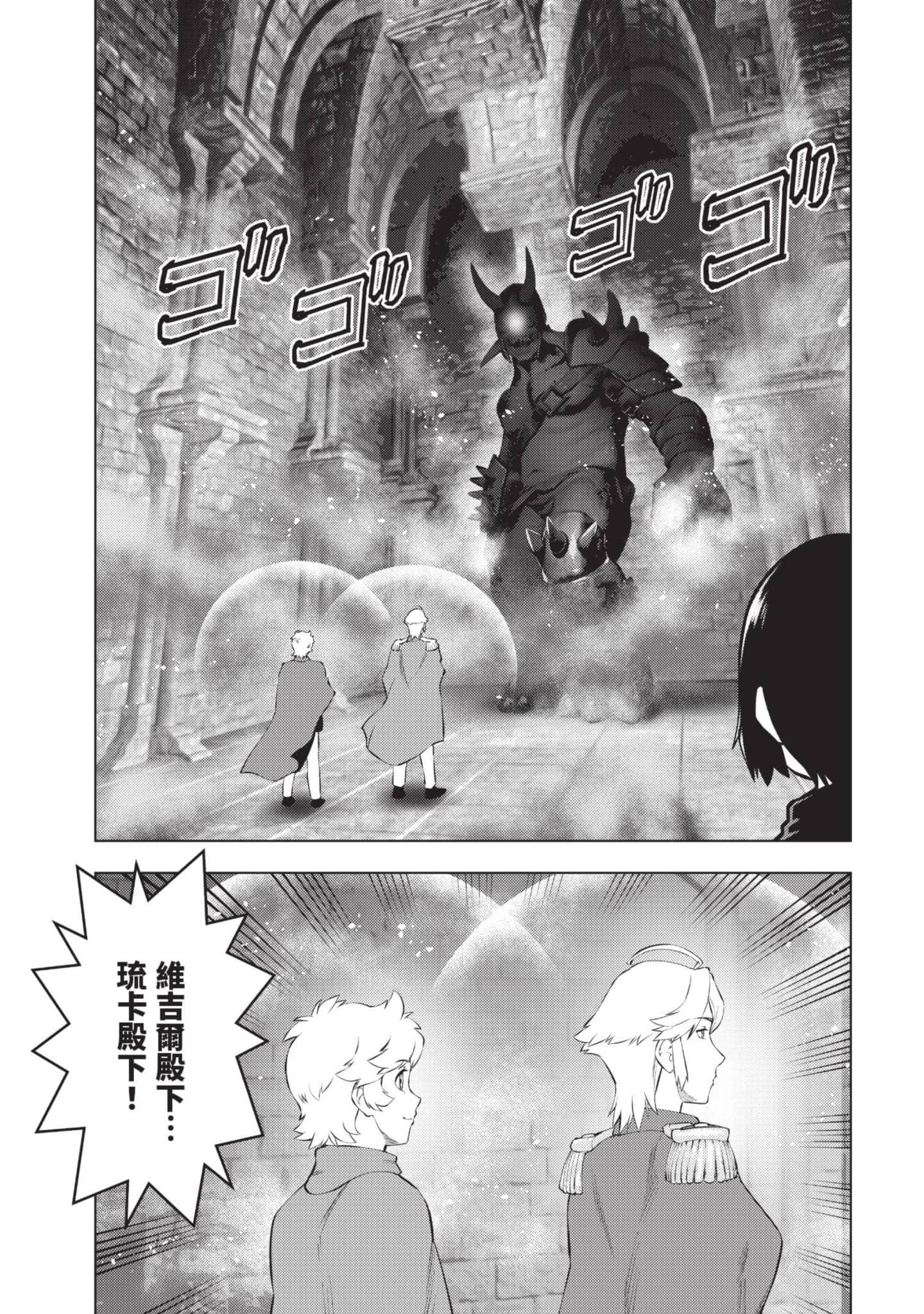 第 126 页