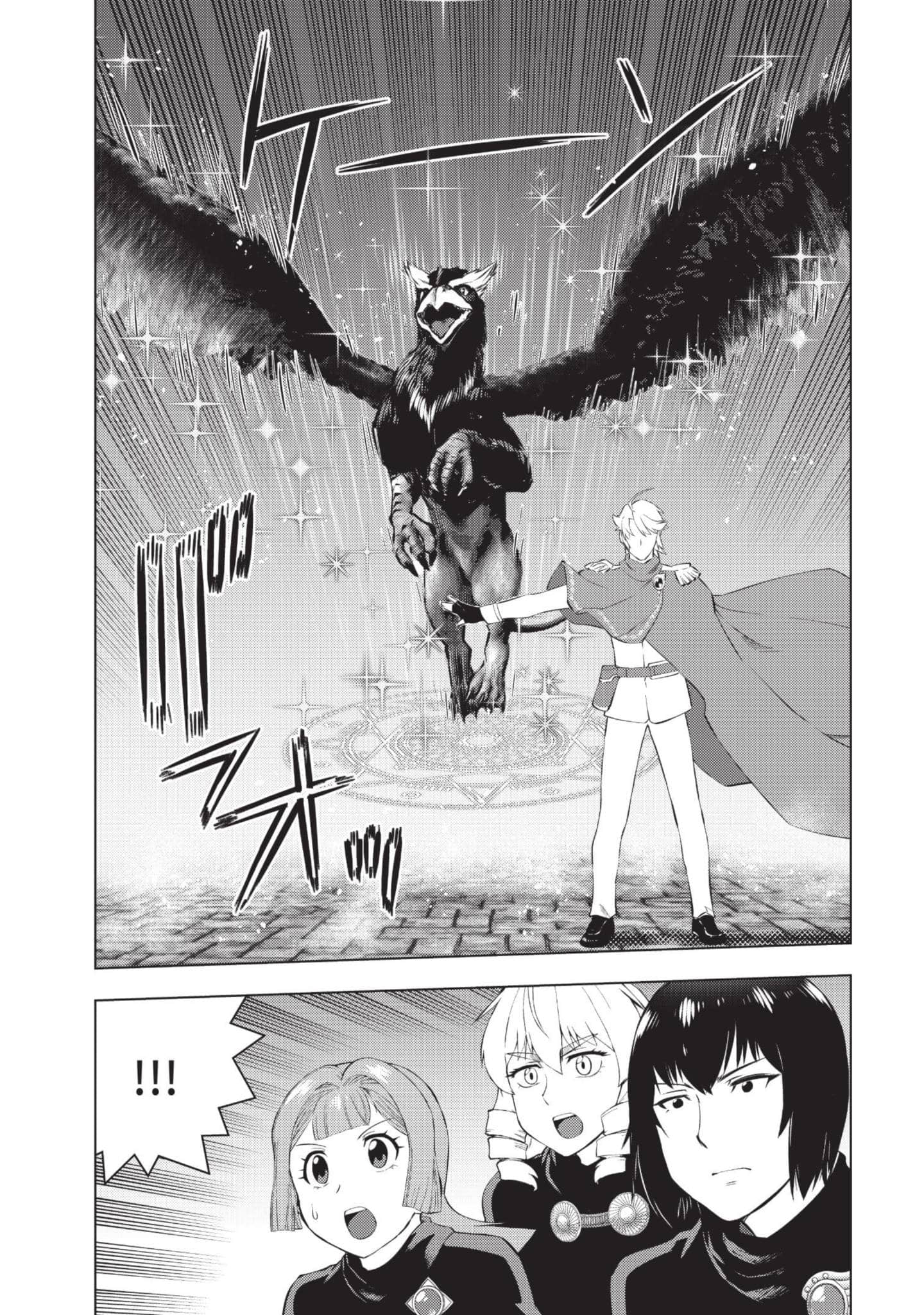 第 128 页