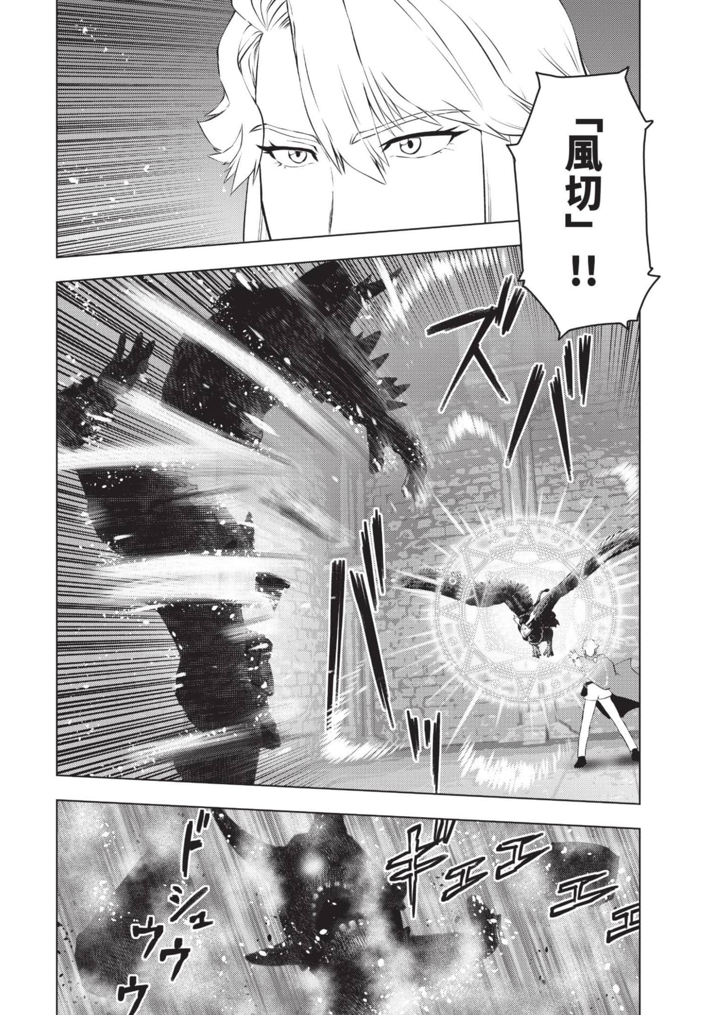 第 129 页