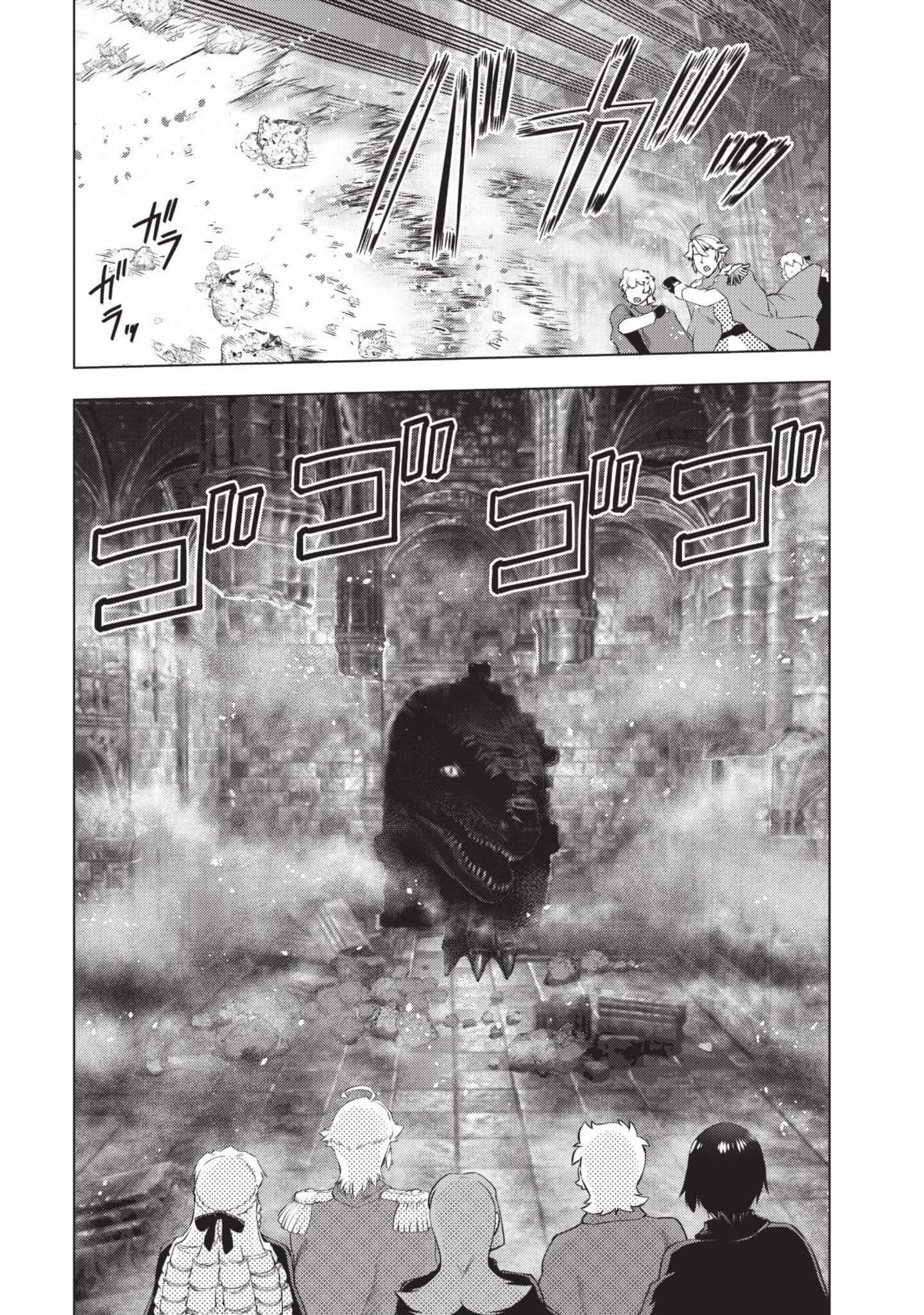 第 145 页