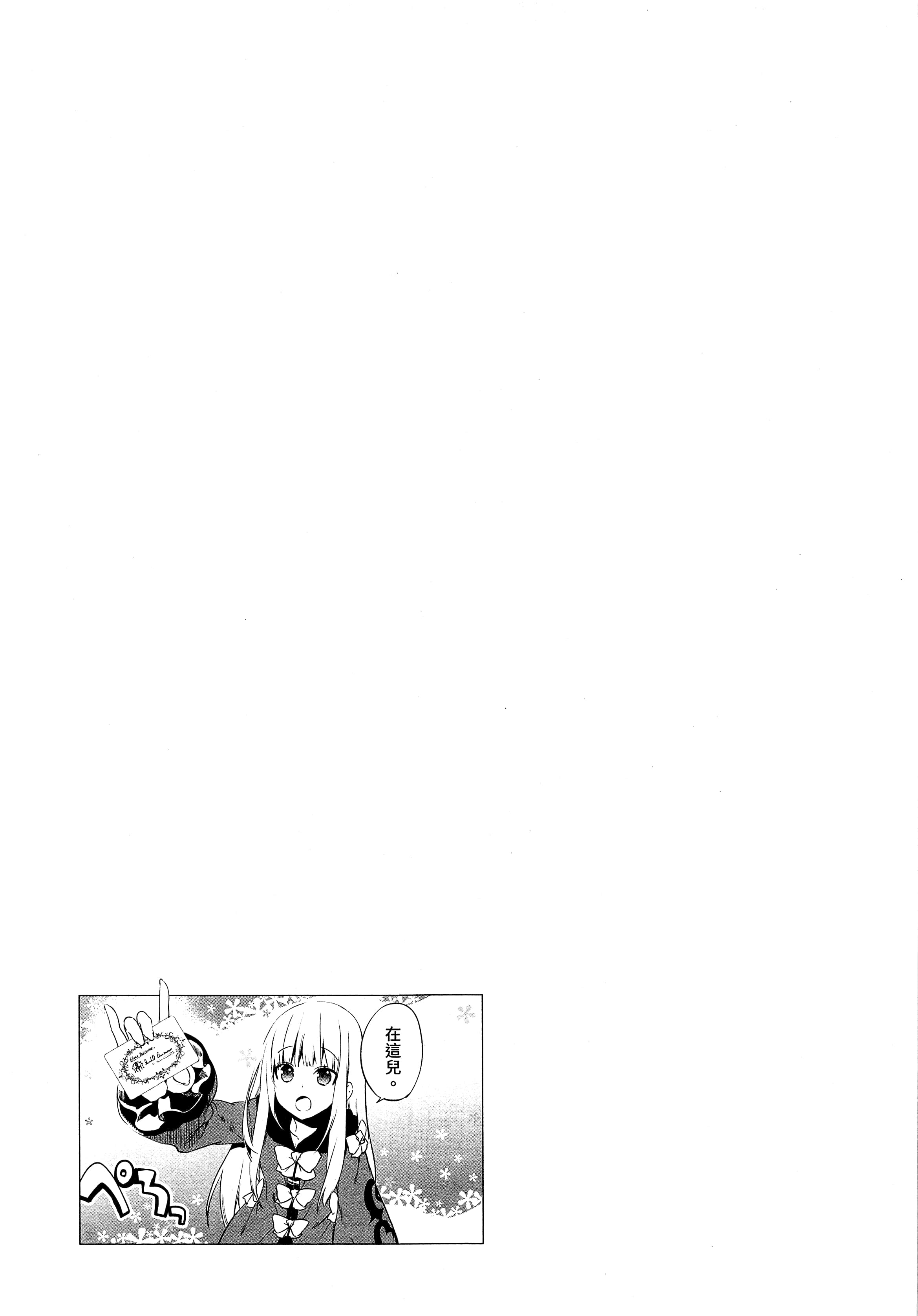 第 57 页