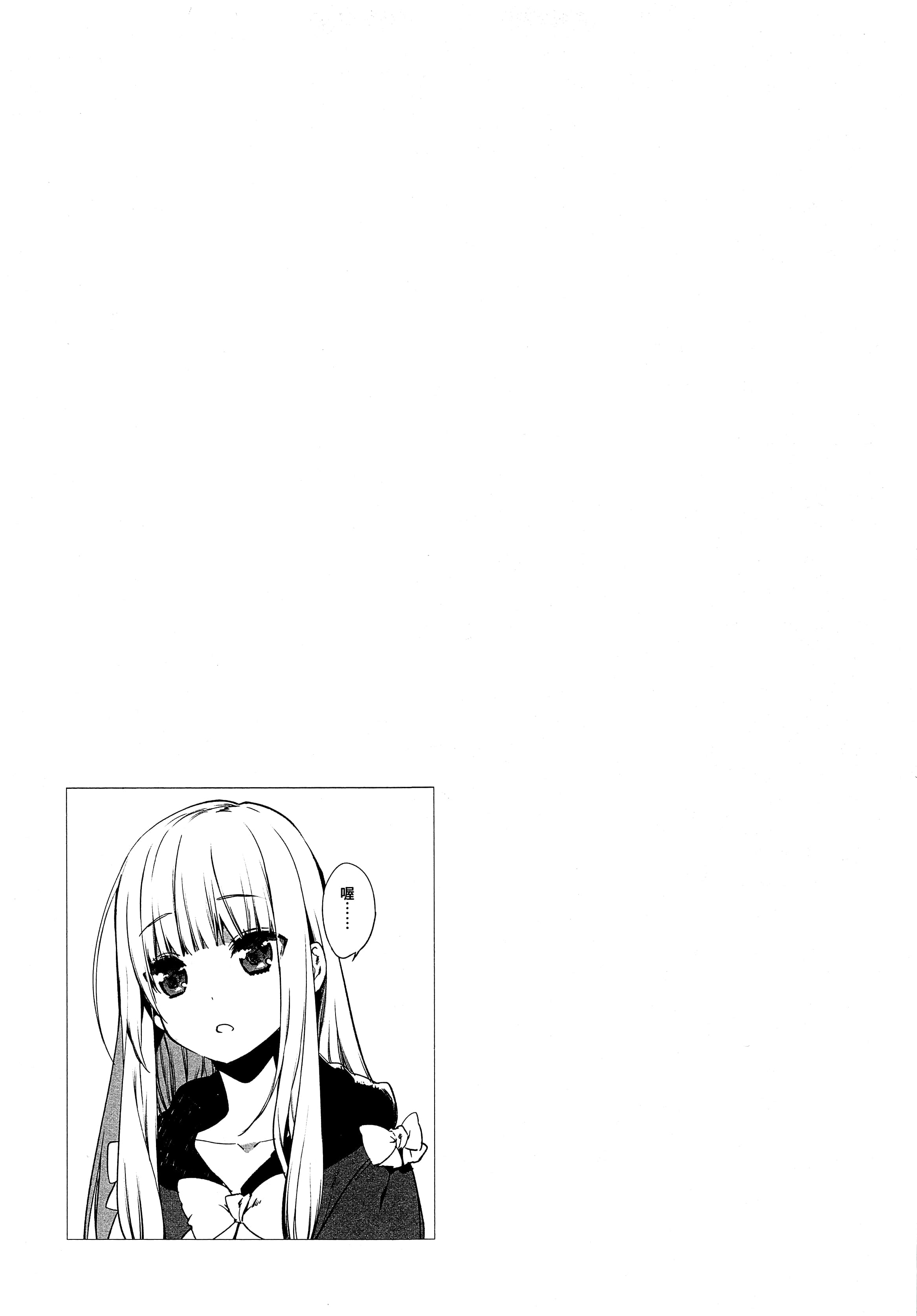 第 83 页