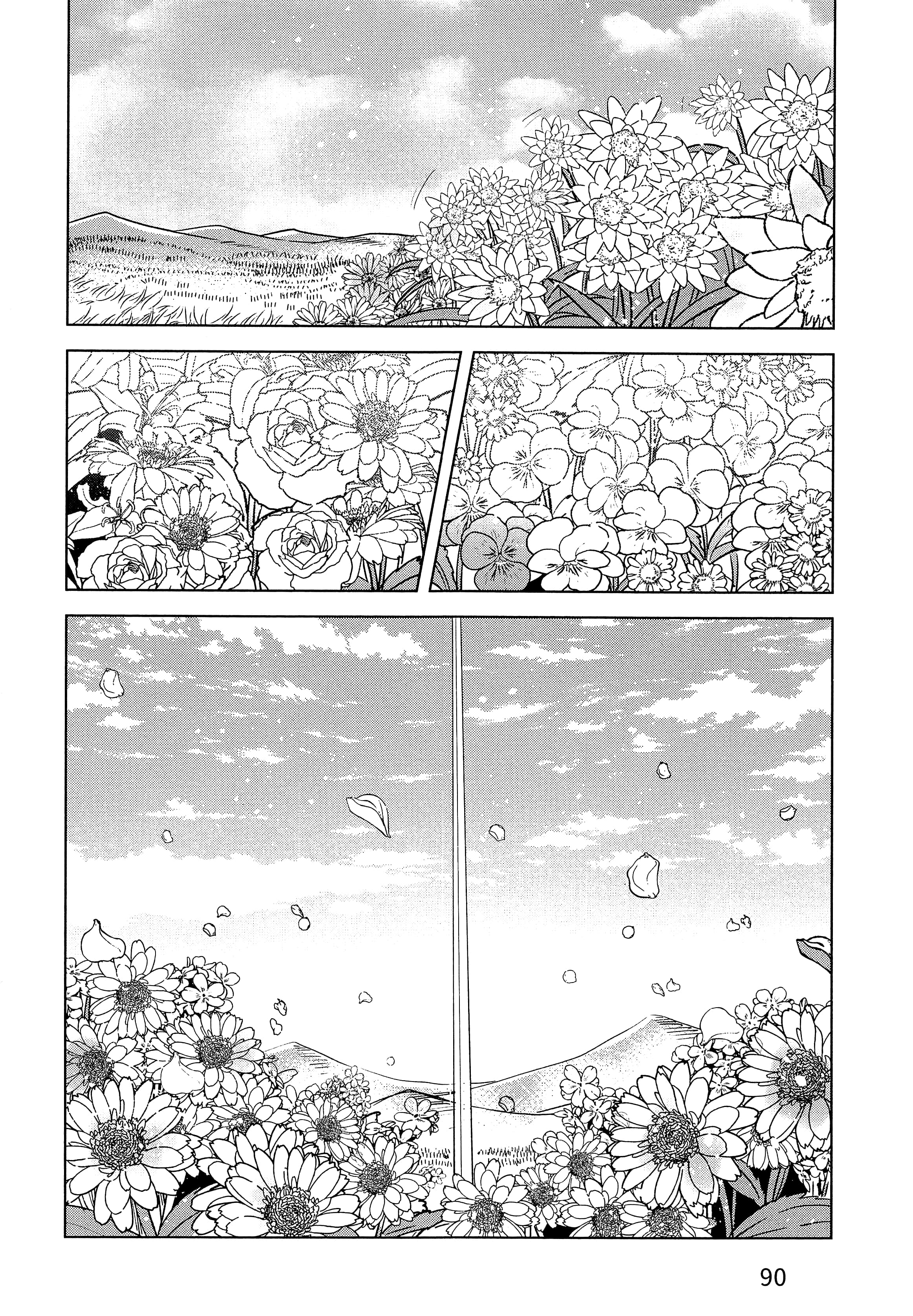 第 94 页