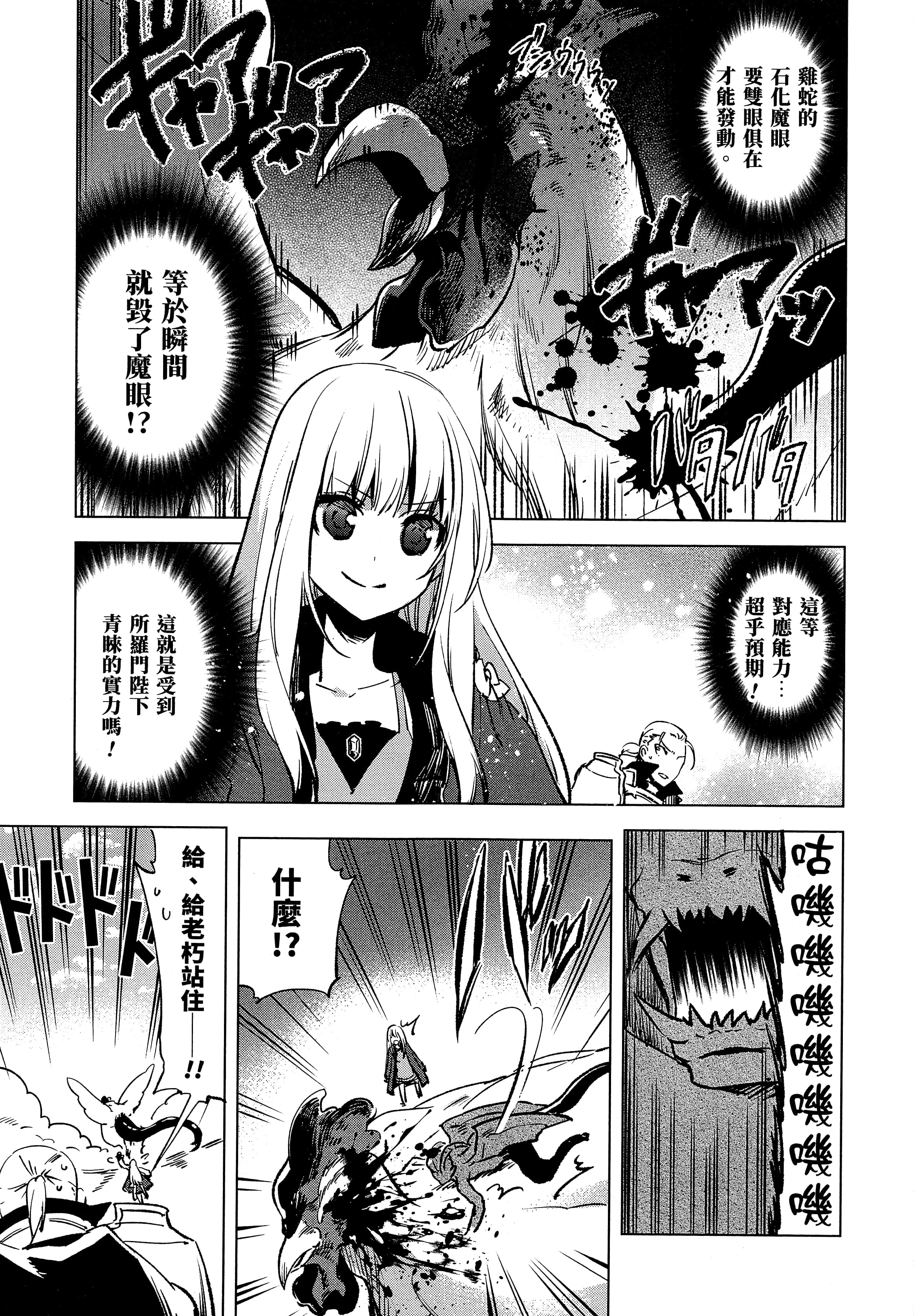 第 105 页