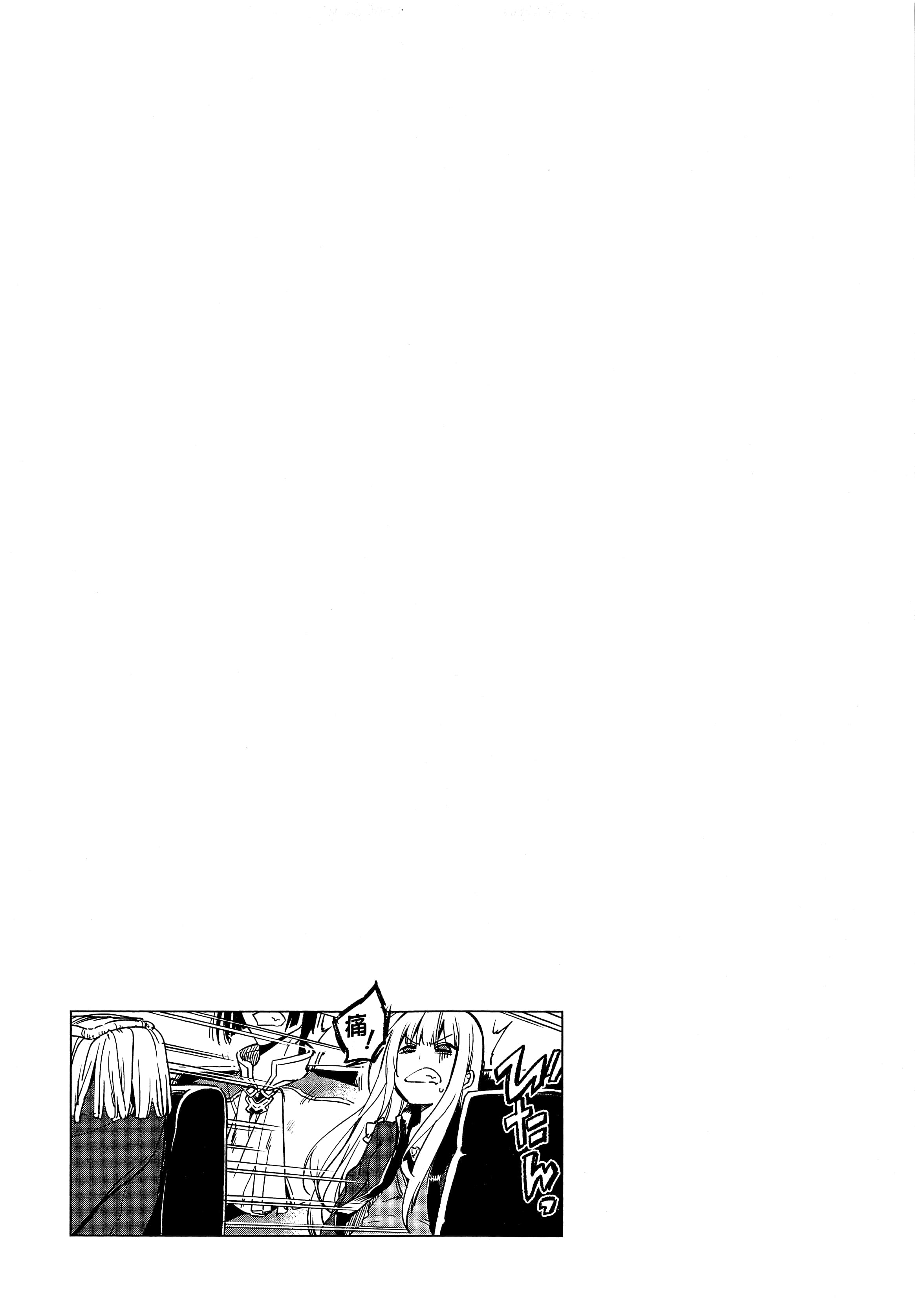第 109 页