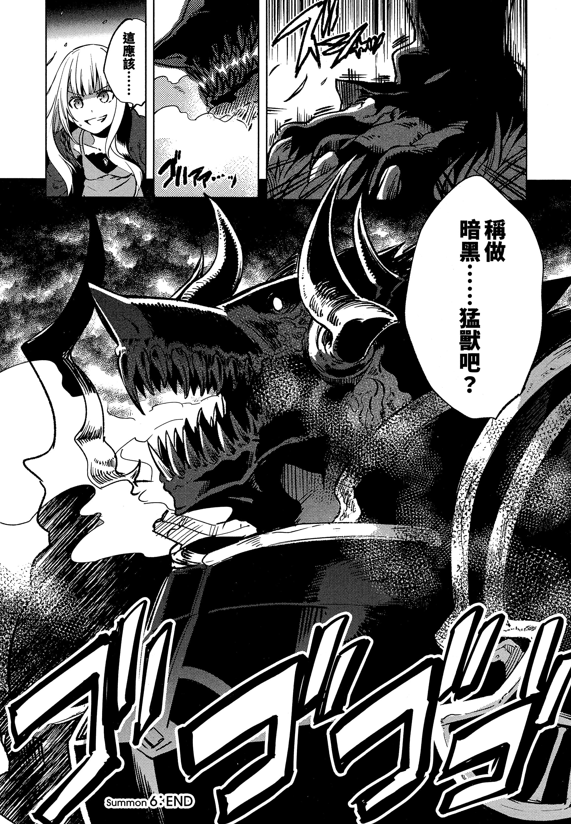 第 116 页