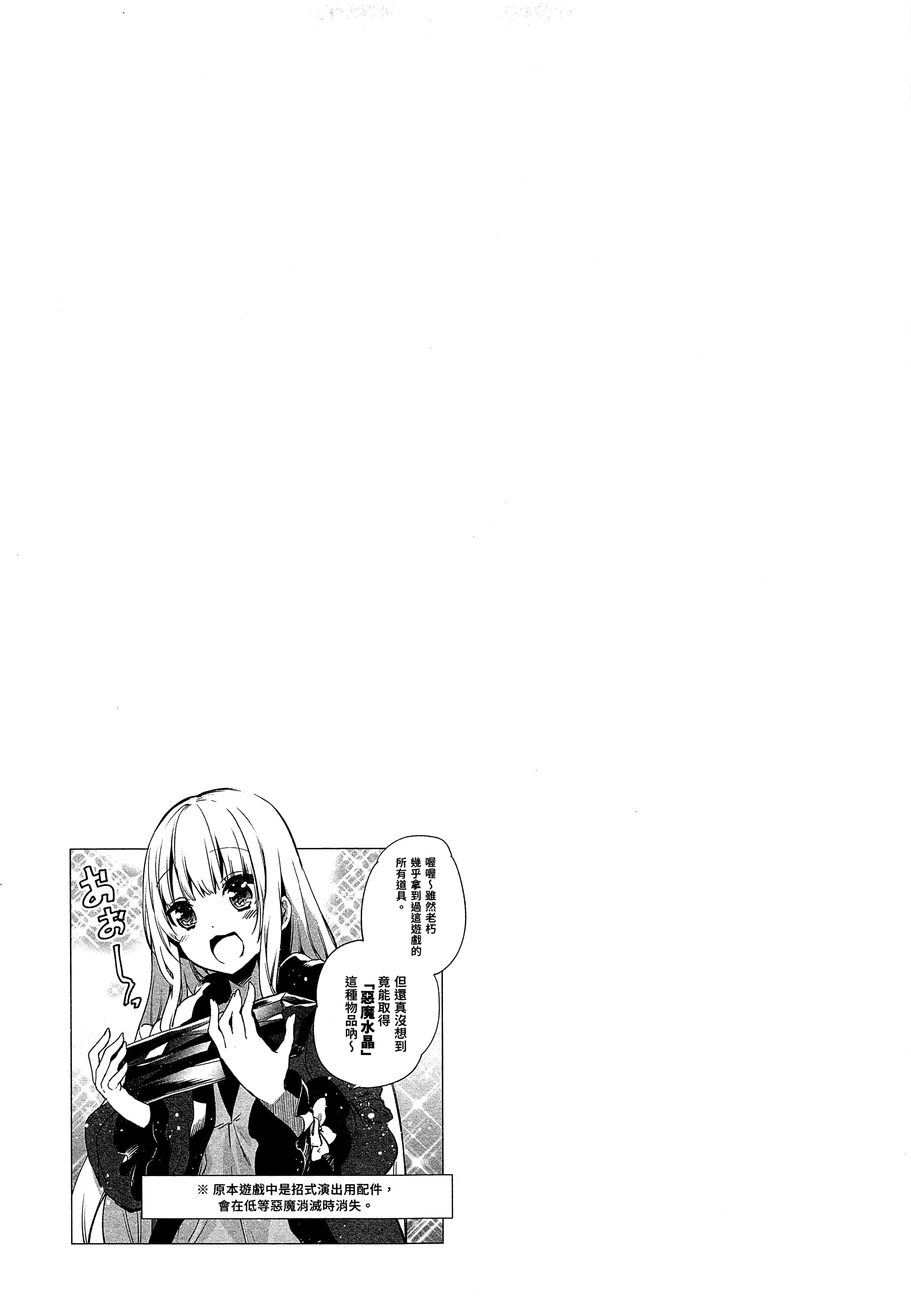第 117 页