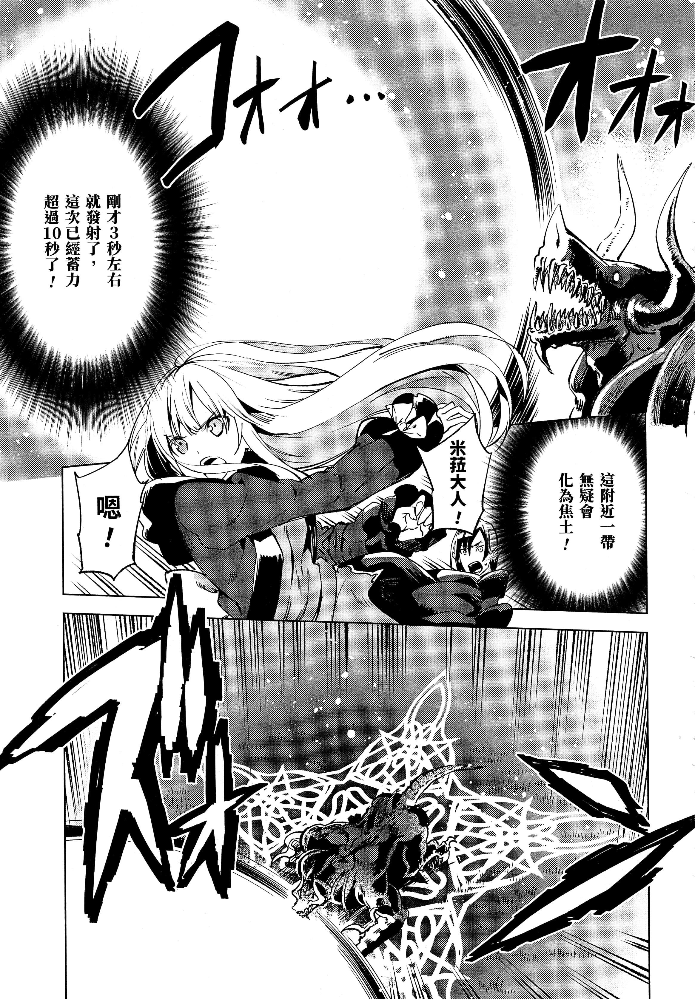 第 126 页