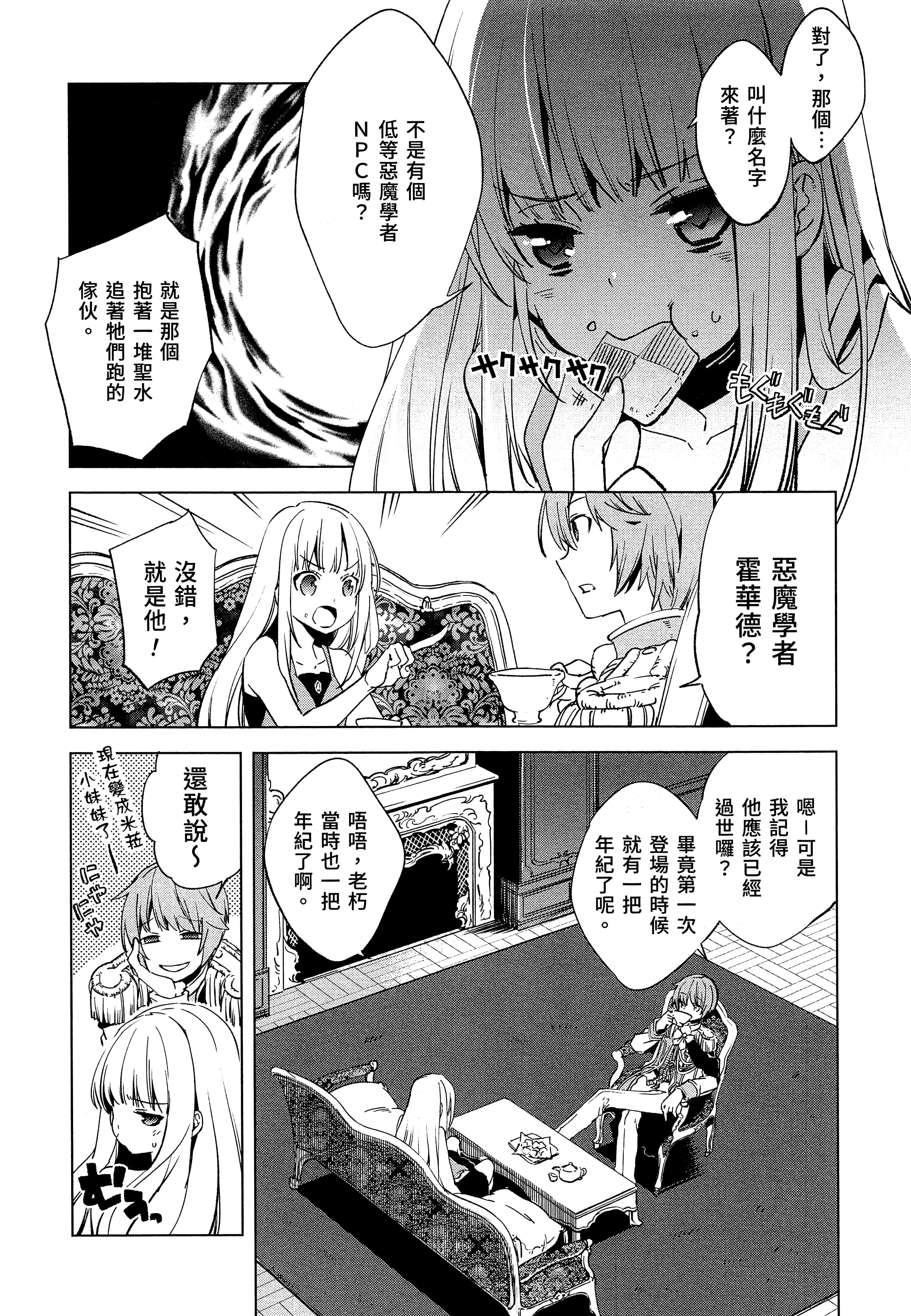 第 135 页