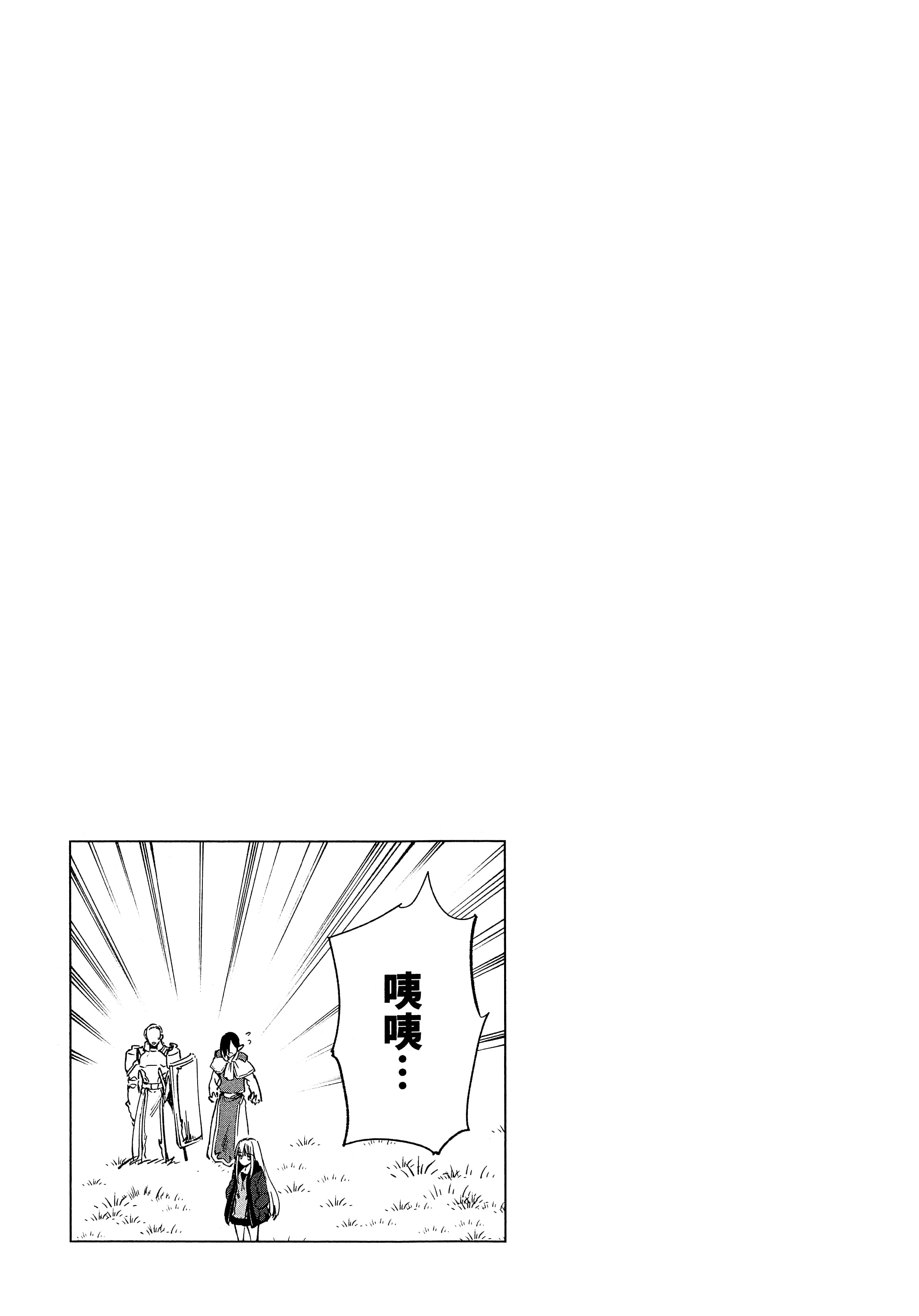 第 142 页
