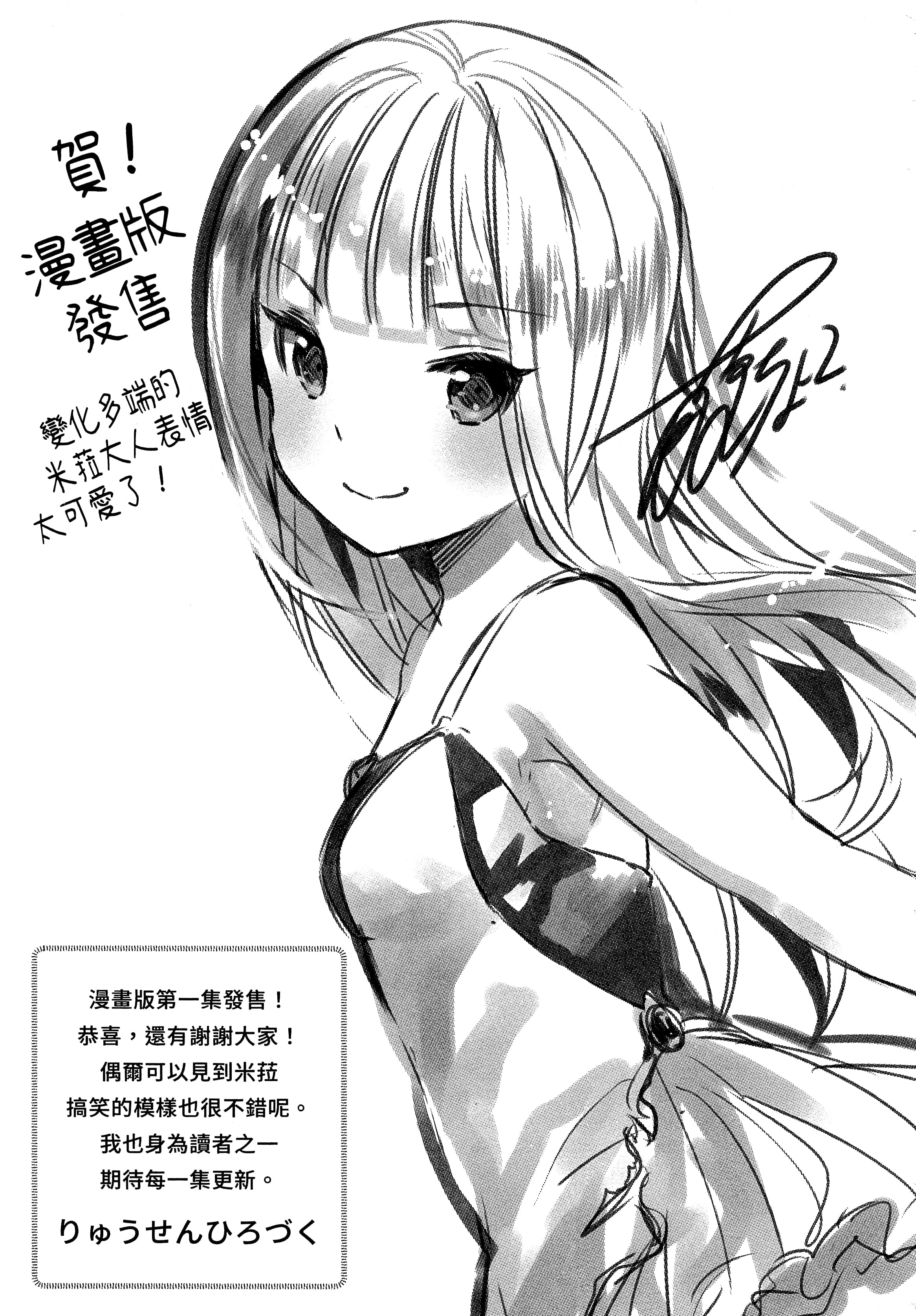 第 158 页