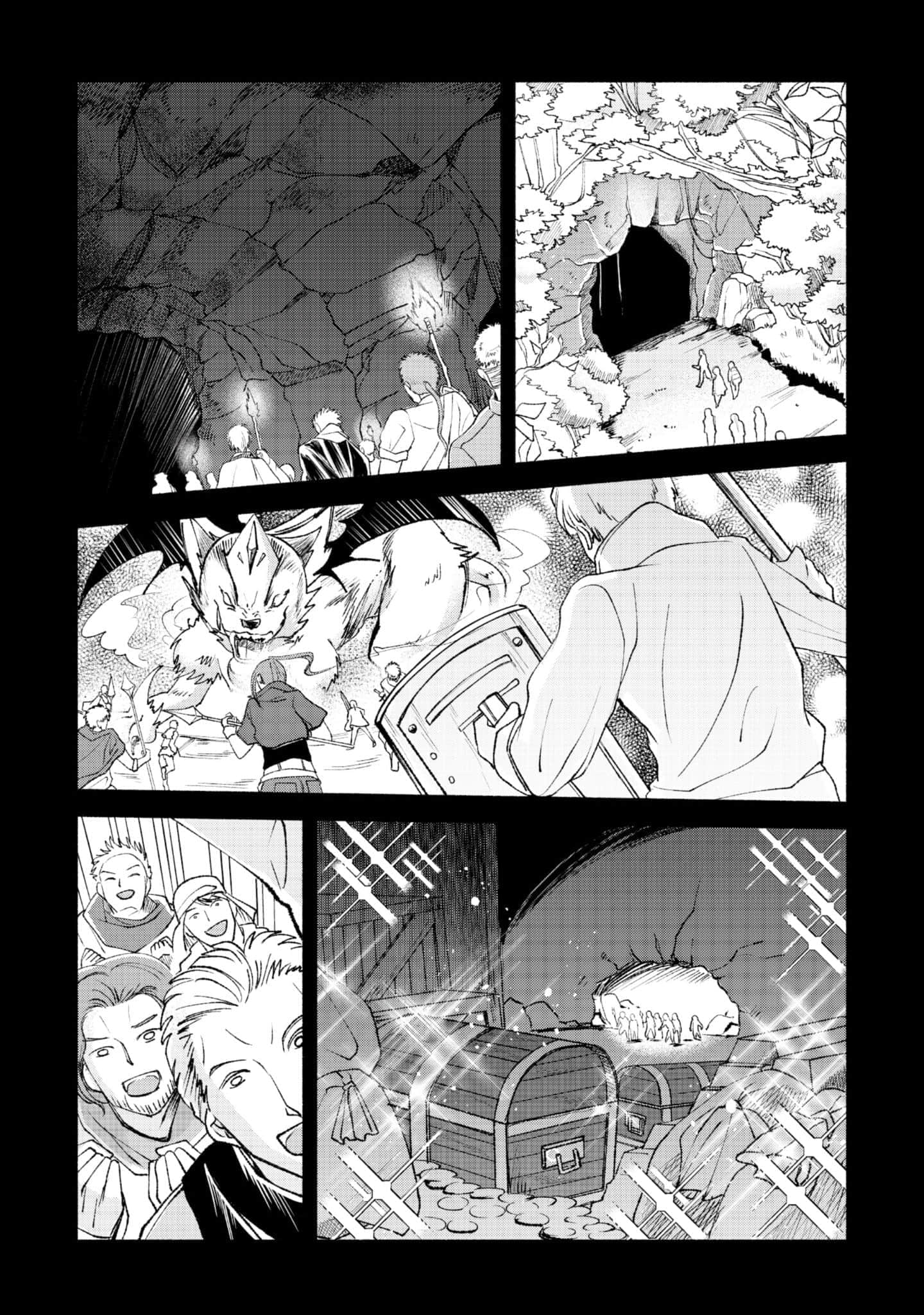 第 81 页