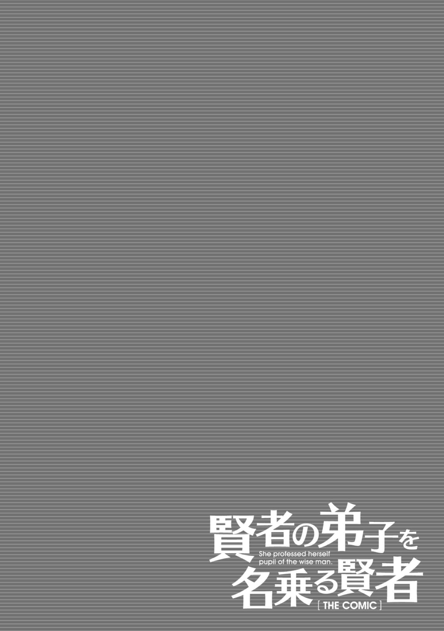 第 101 页
