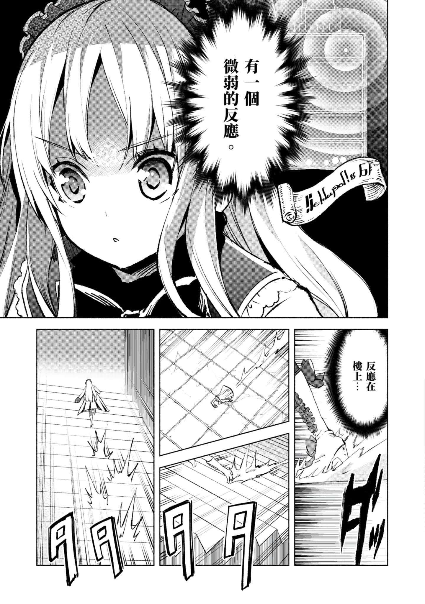 第 110 页