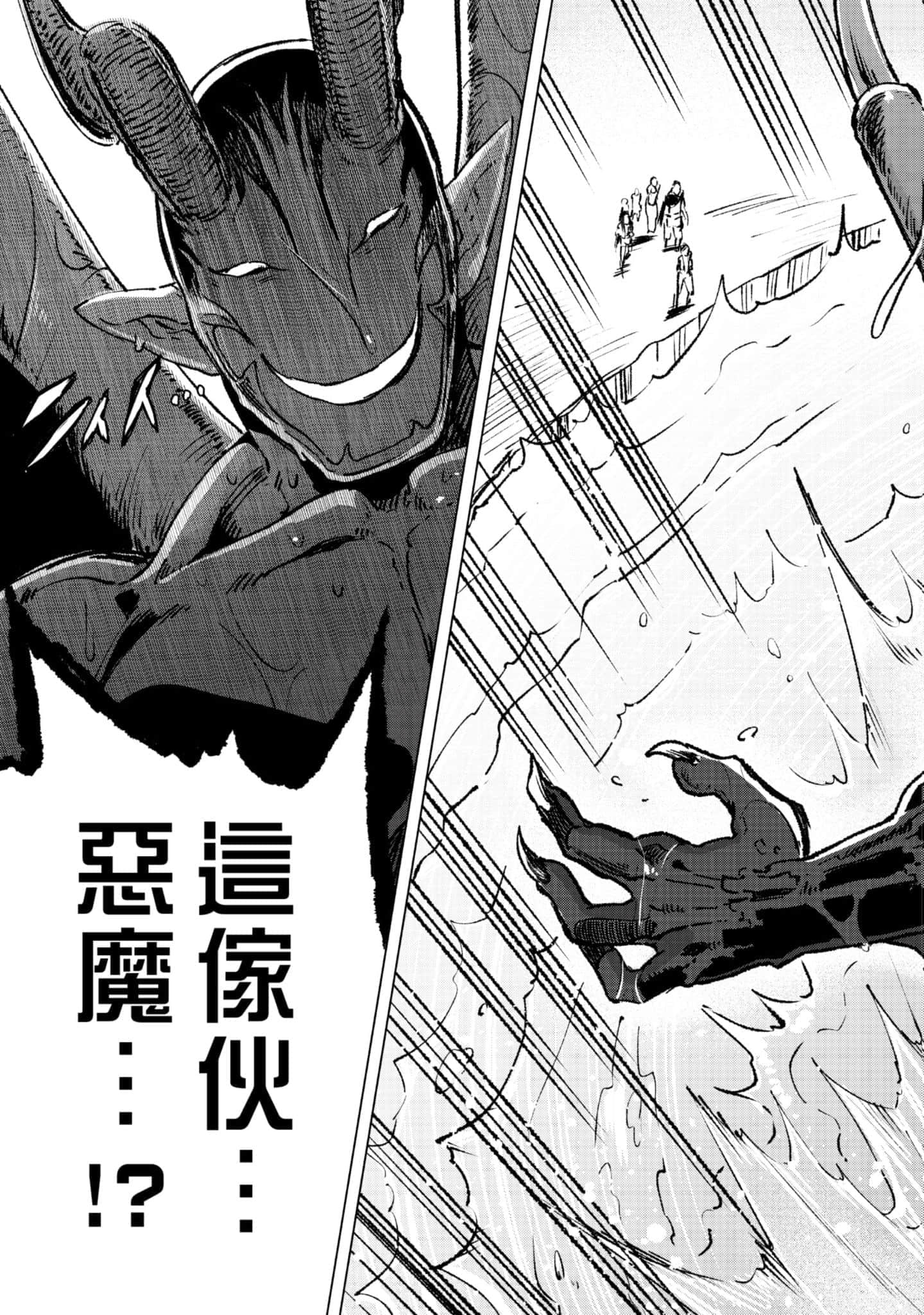 第 140 页