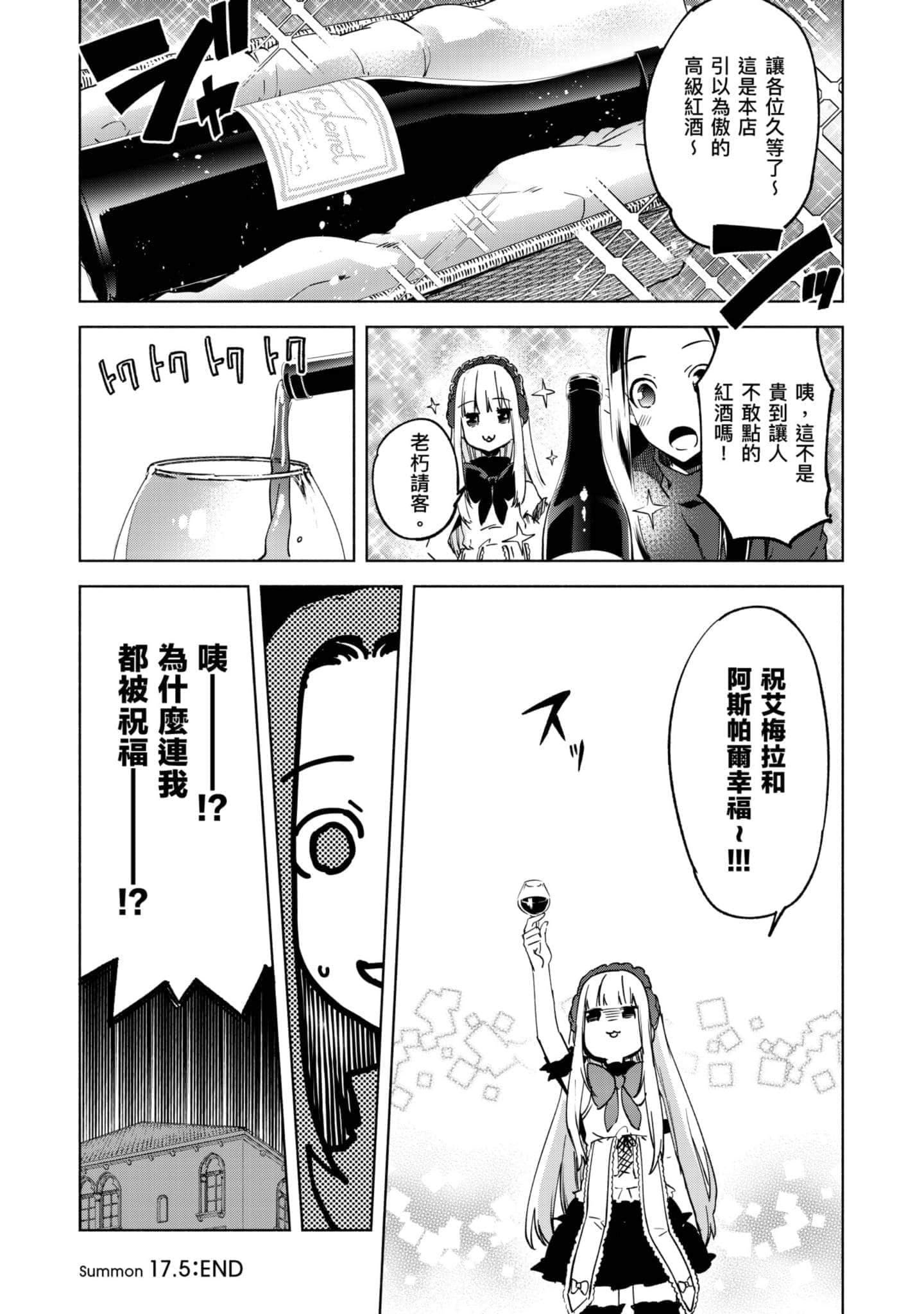 第 121 页