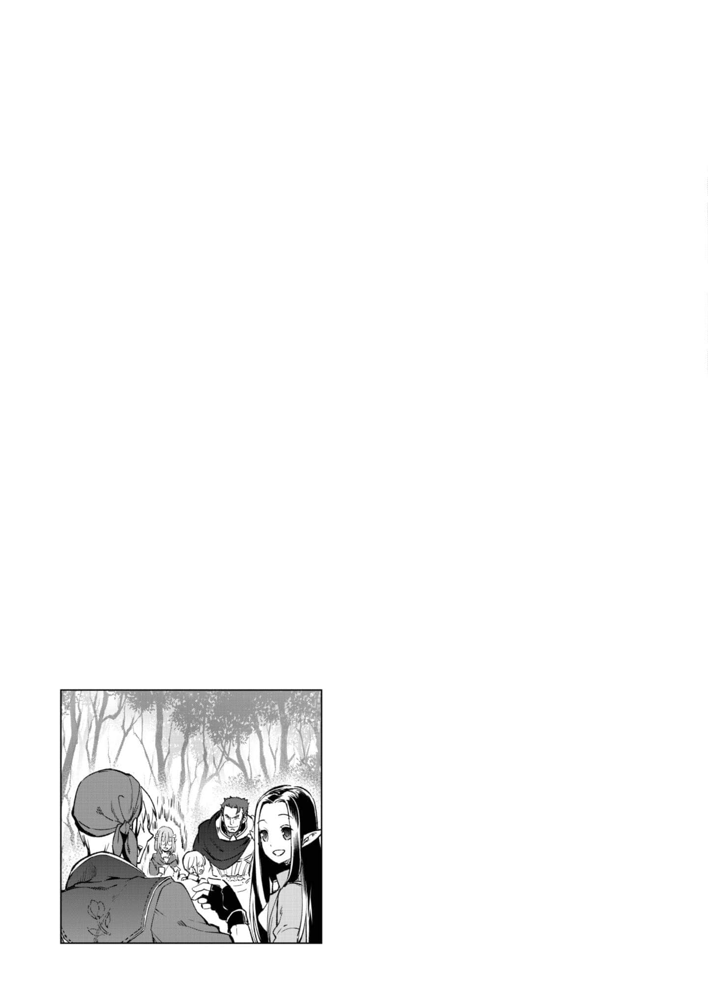 第 154 页