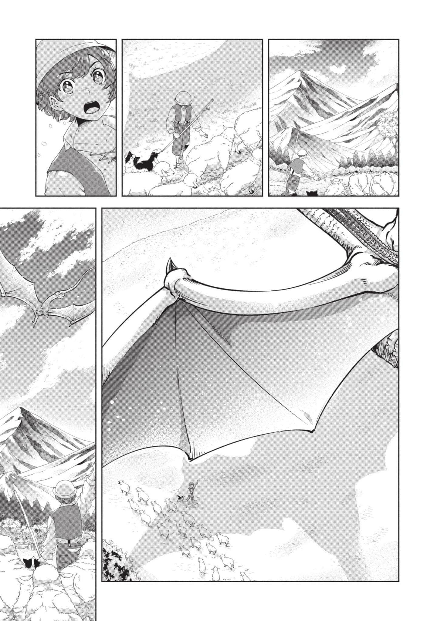 第 112 页