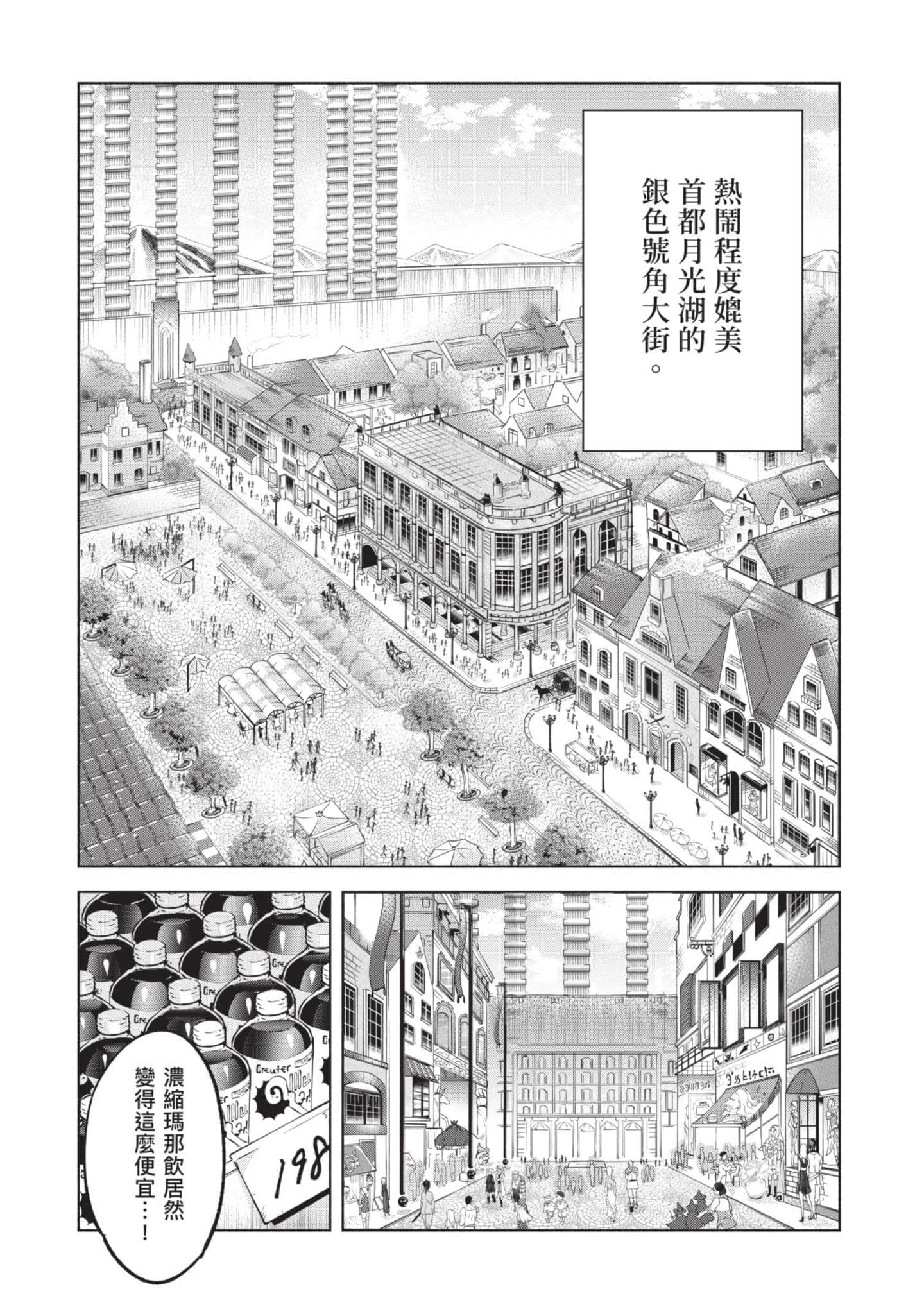 第 126 页