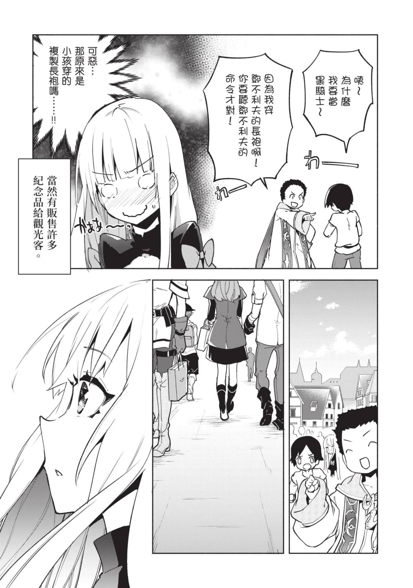 第 130 页