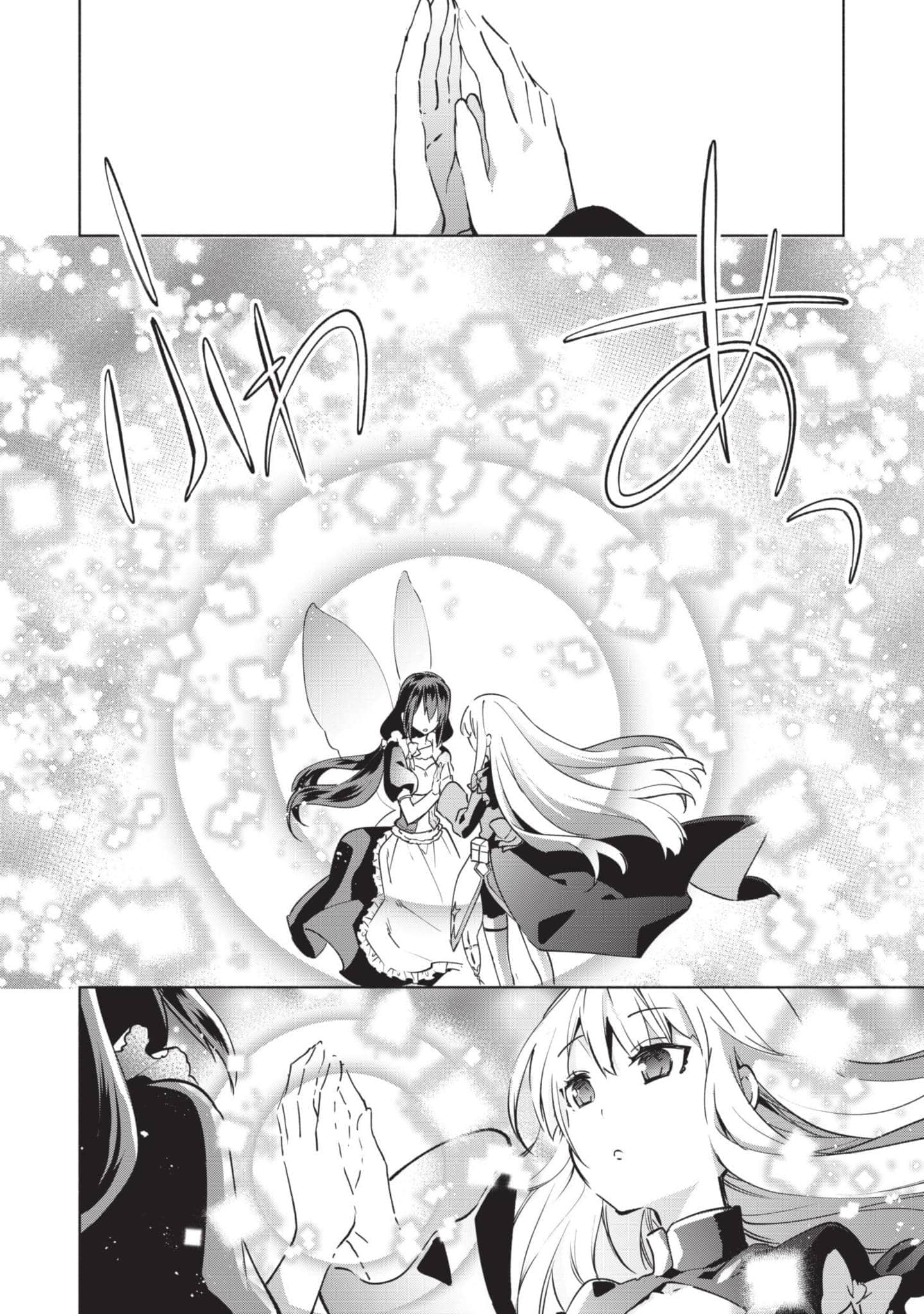 第 145 页