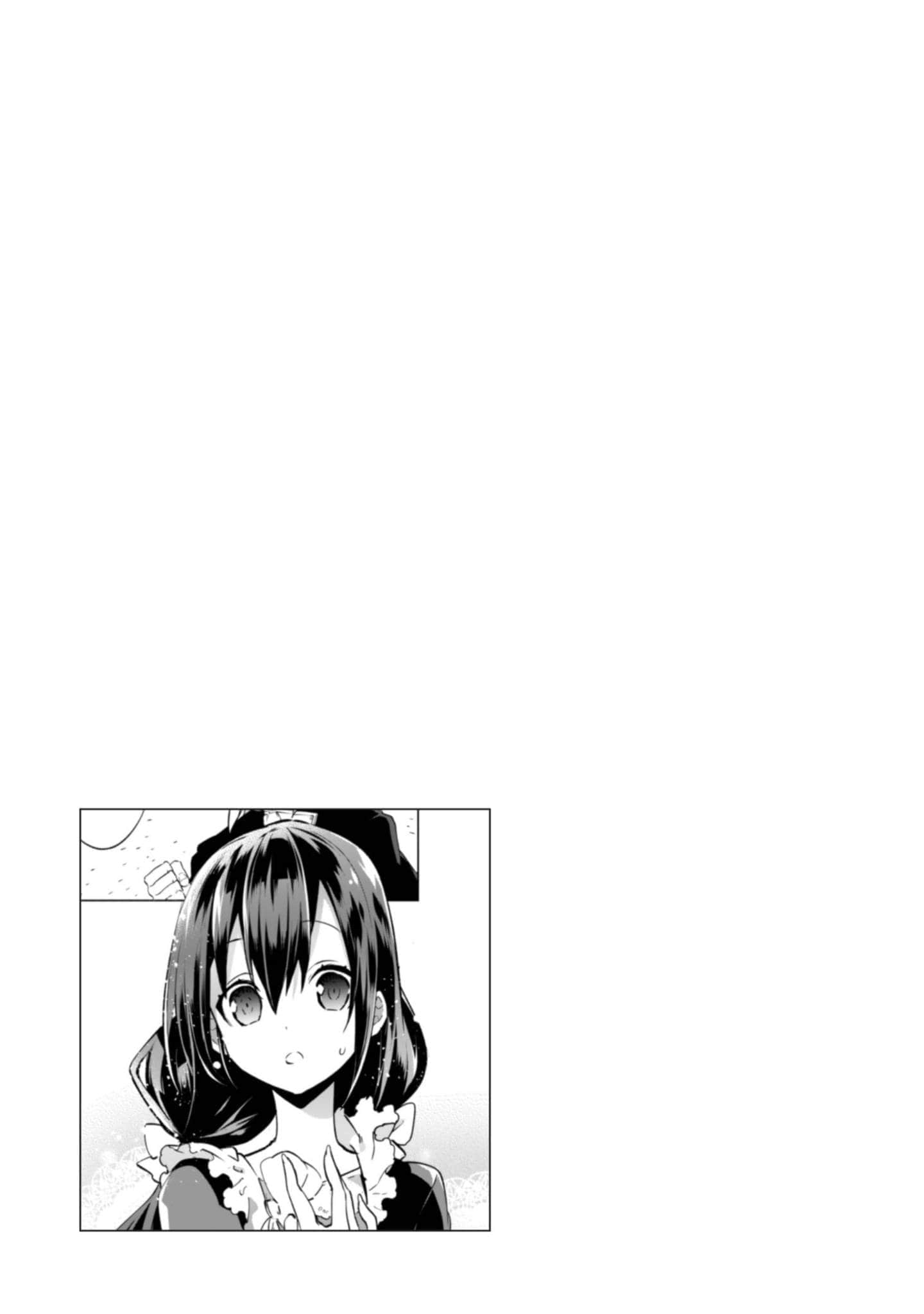 第 156 页