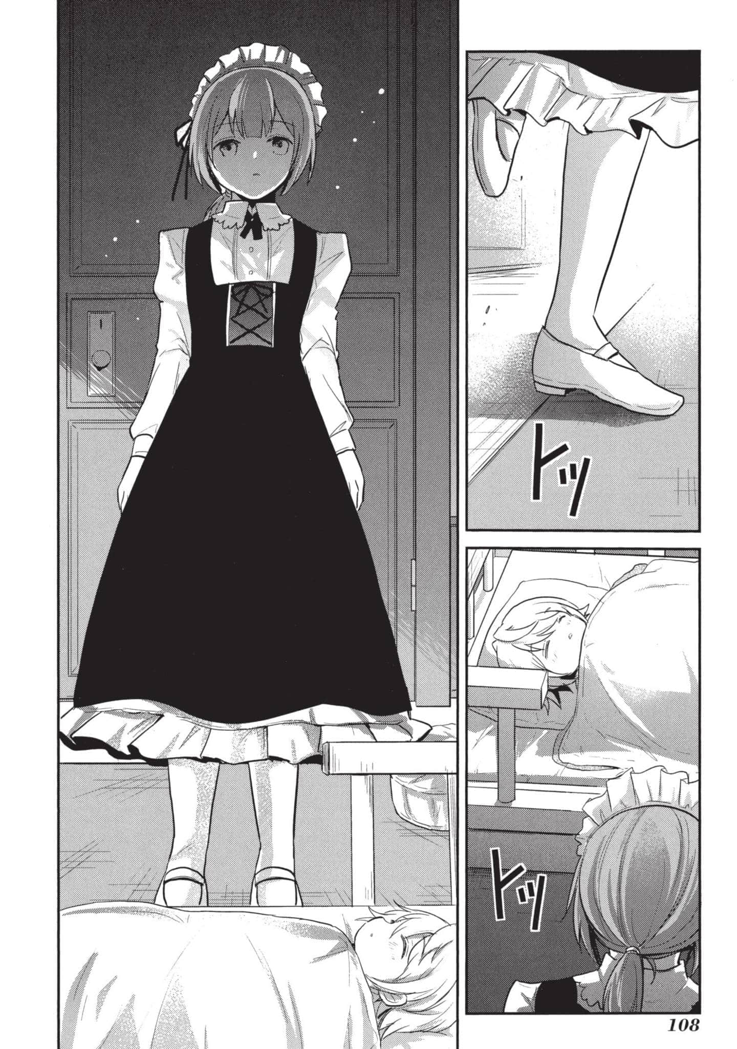 Page 109