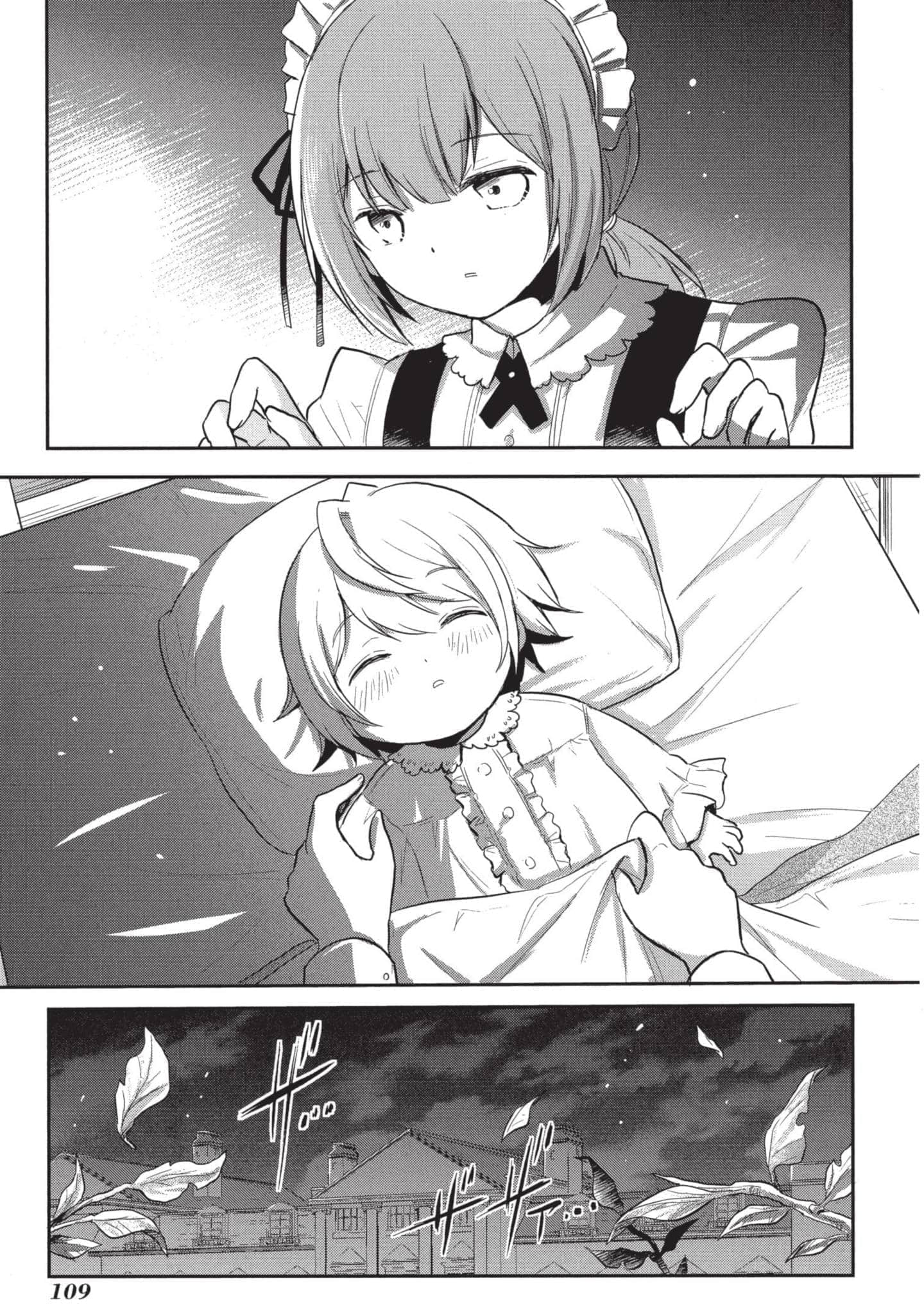 Page 110