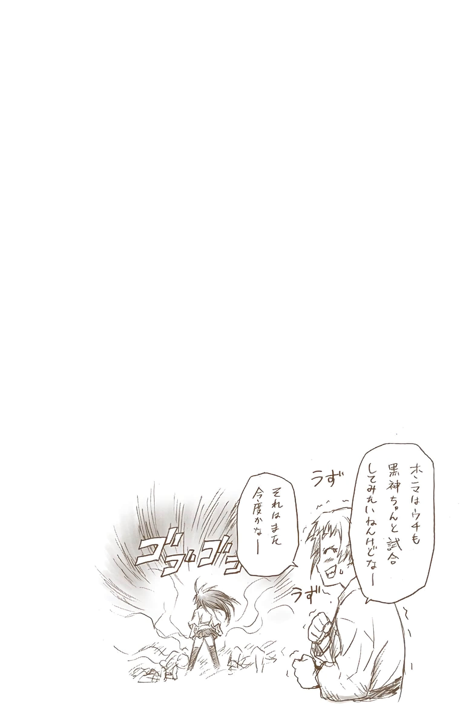 第 155 页