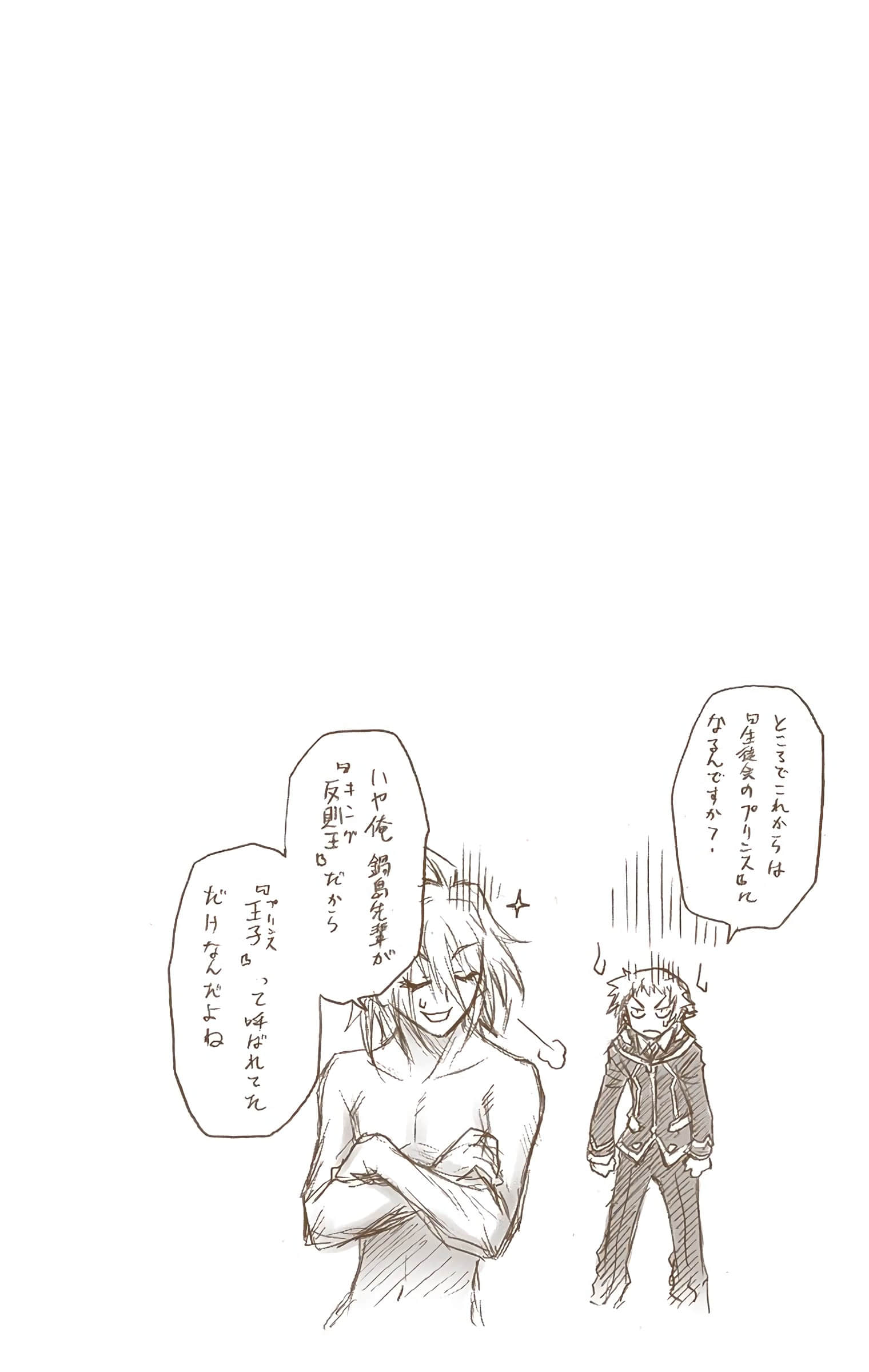 第 175 页
