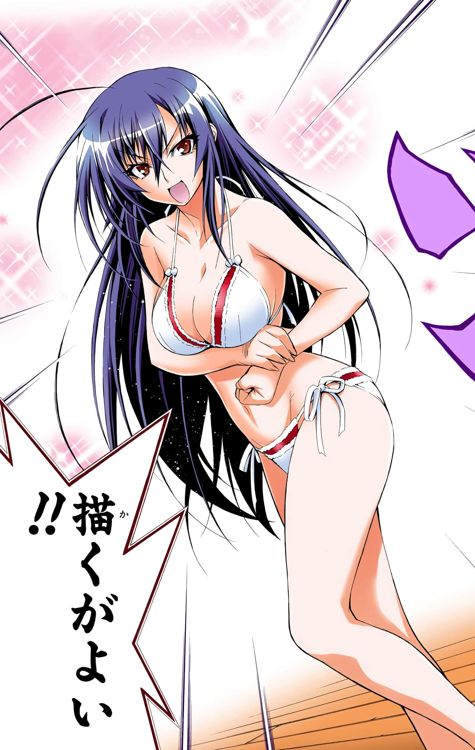 第 198 页