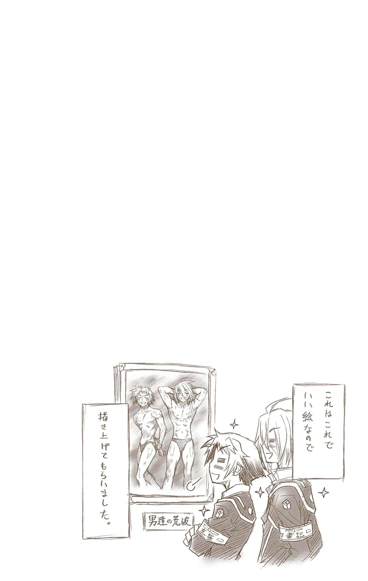 第 215 页