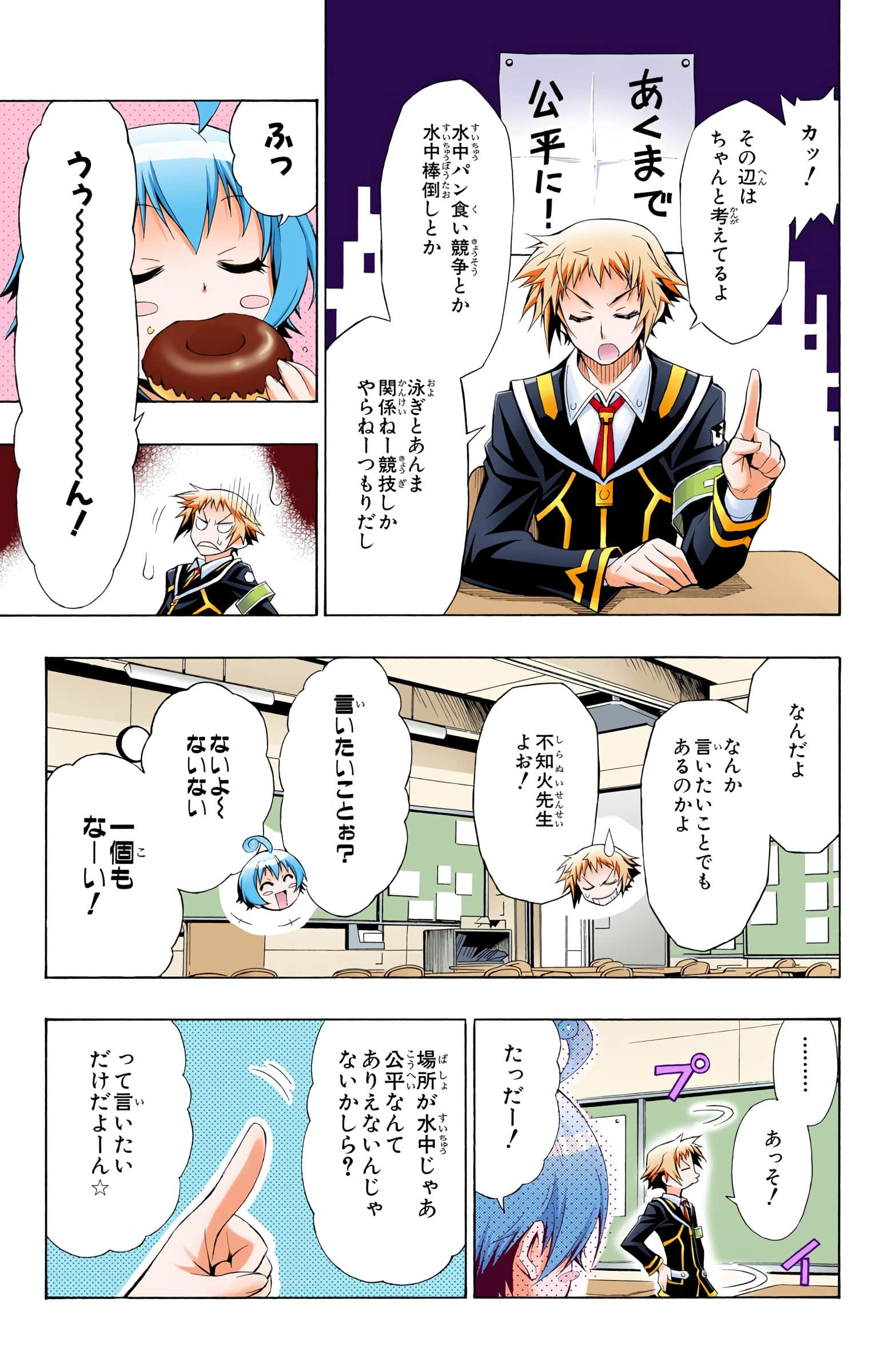 第 222 页