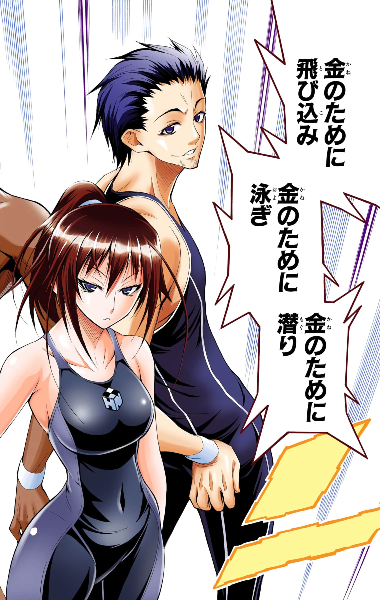 第 225 页