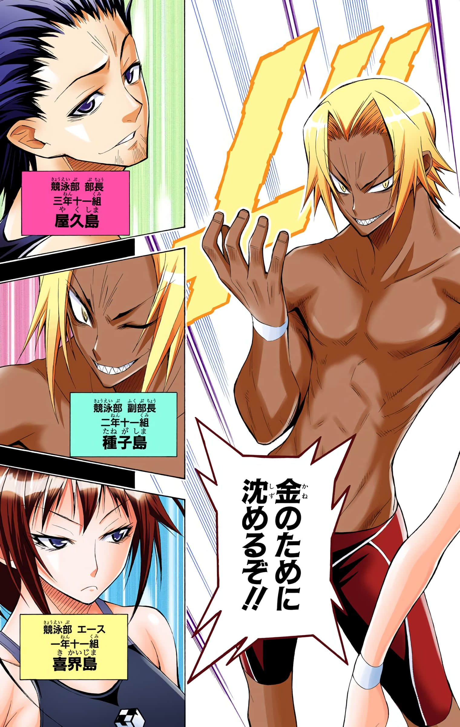 第 226 页
