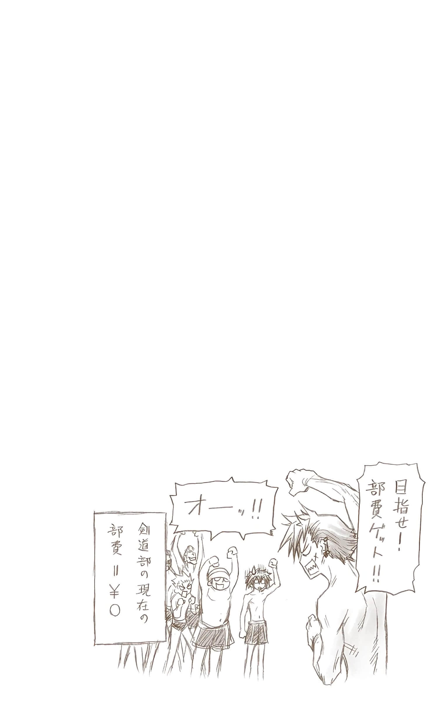 第 235 页