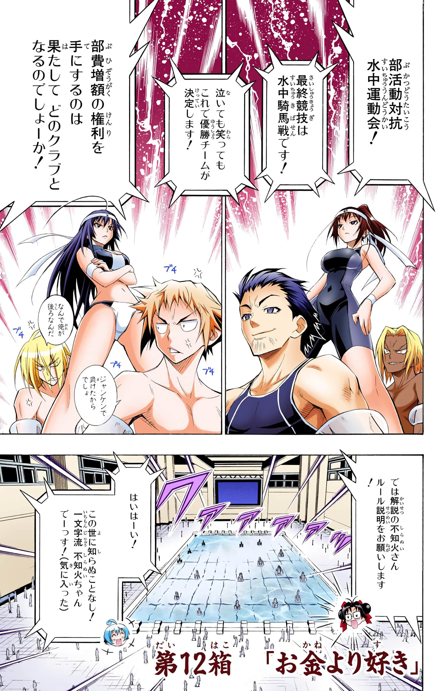 第 22 页