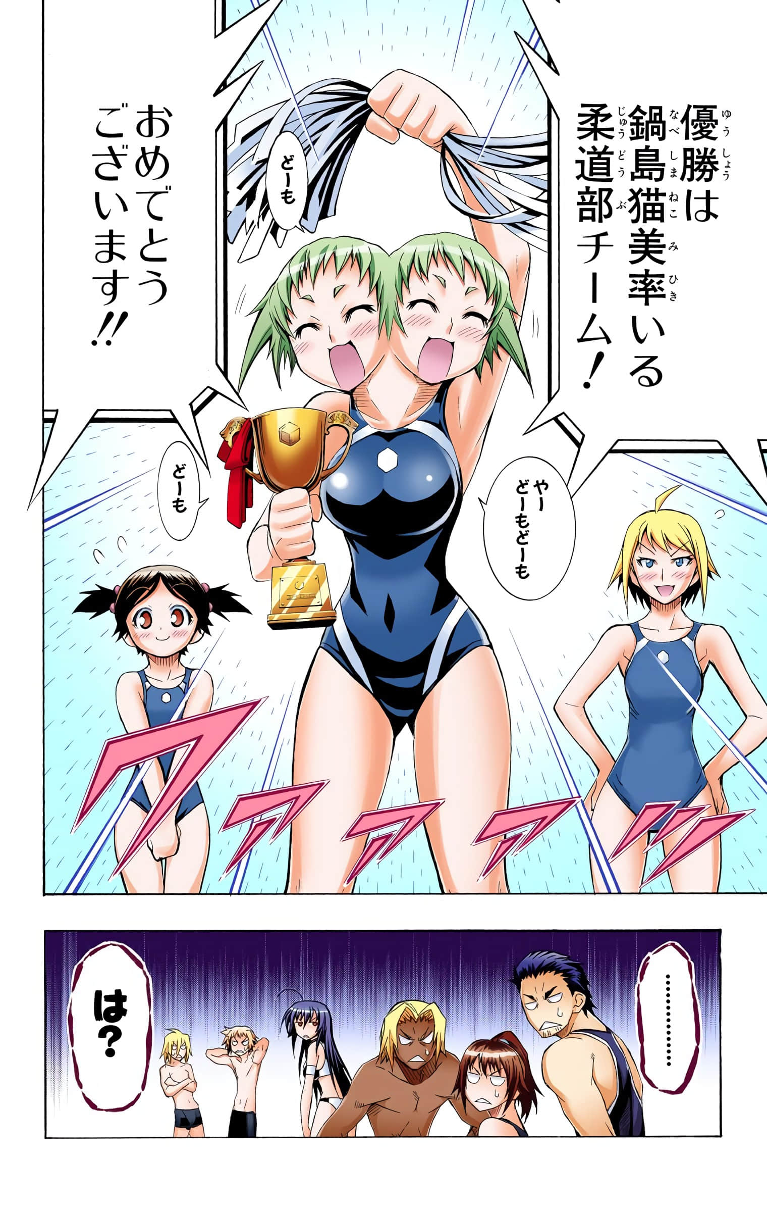 第 39 页