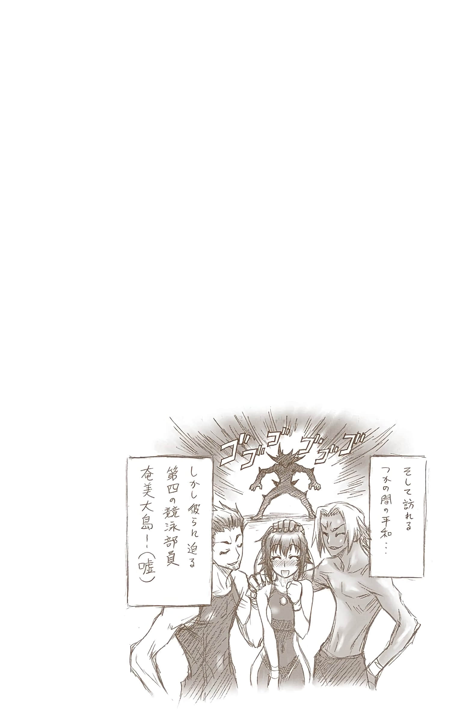 第 43 页