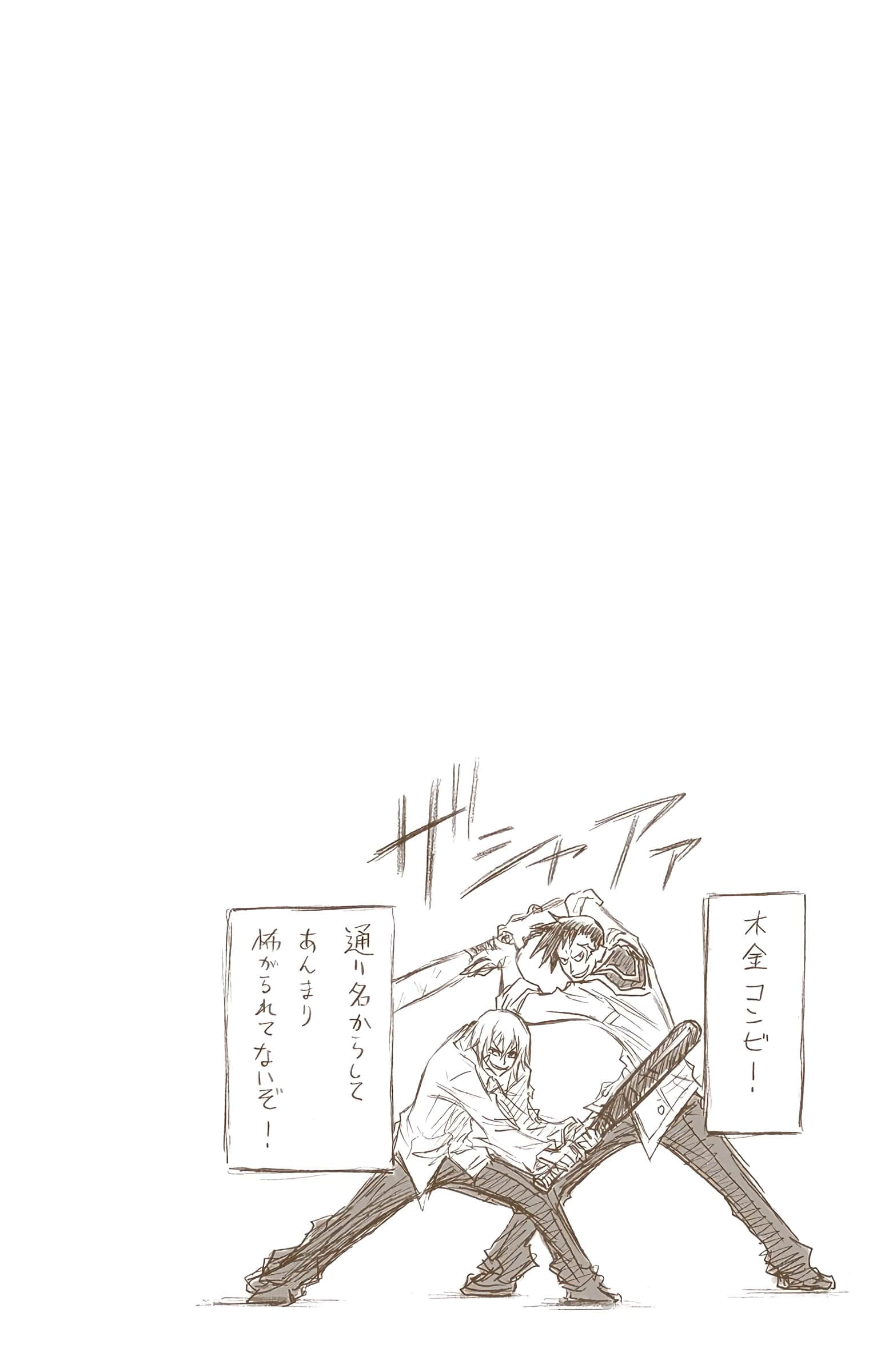 第 103 页