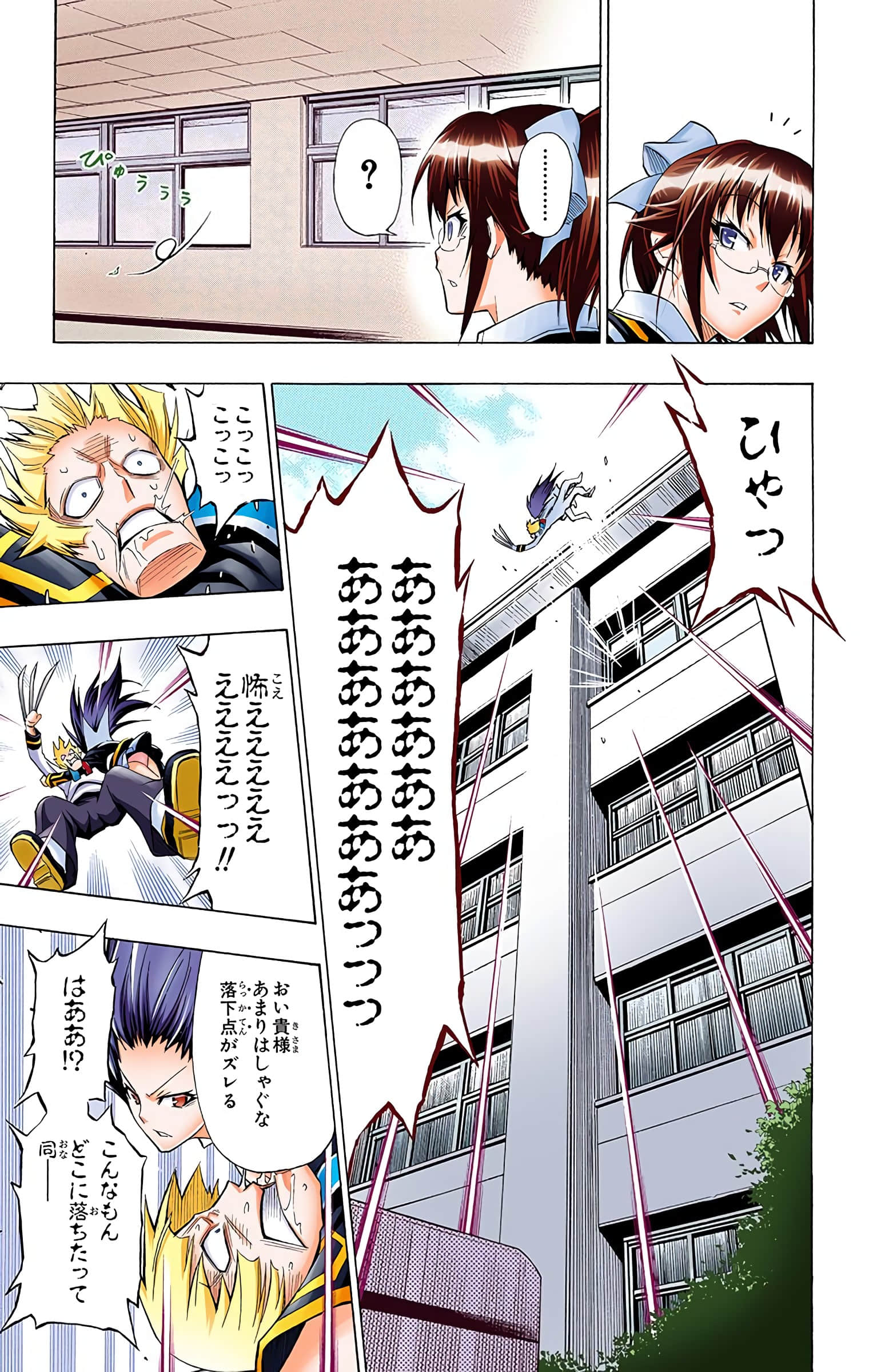 第 130 页