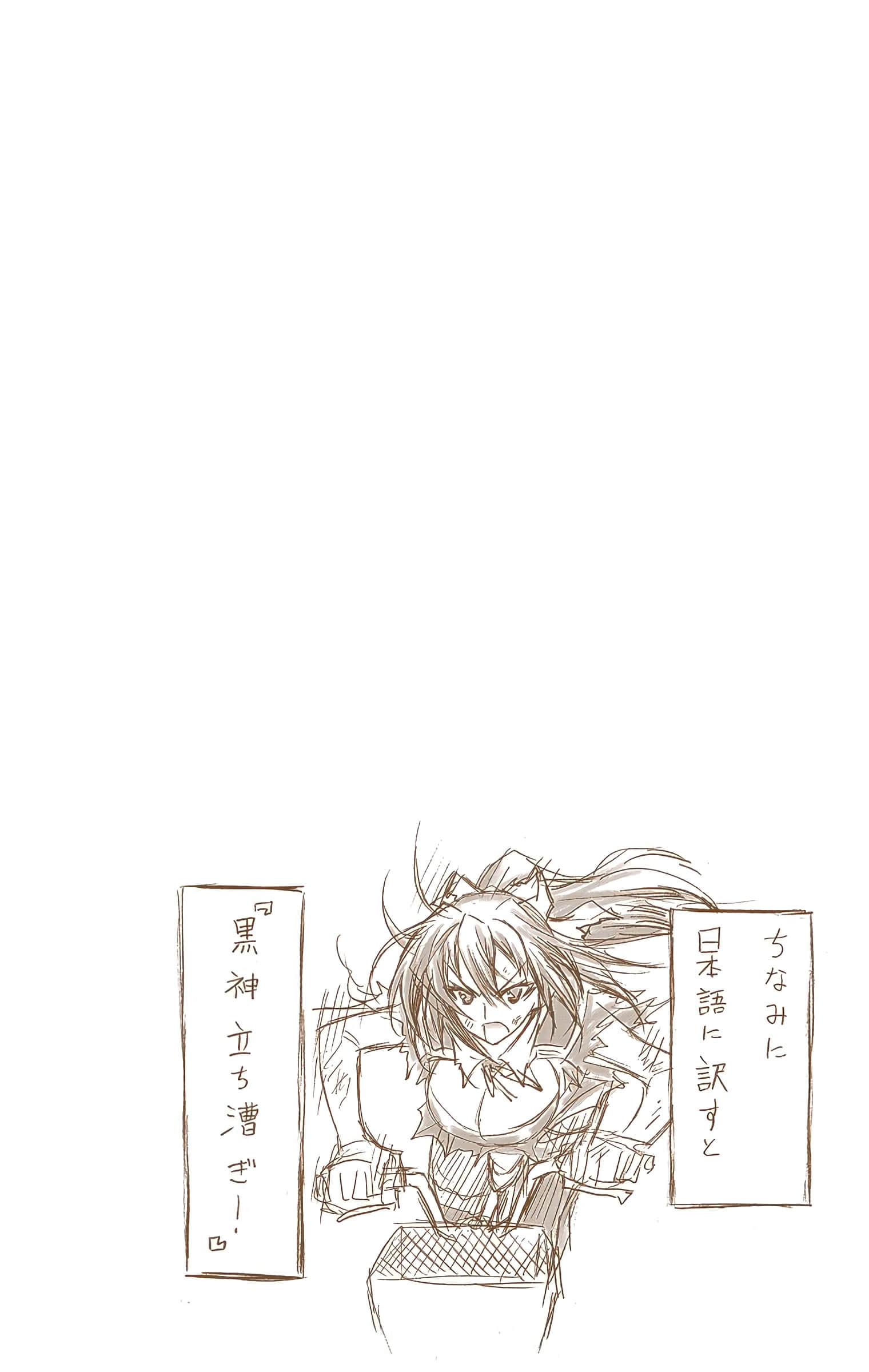 第 143 页