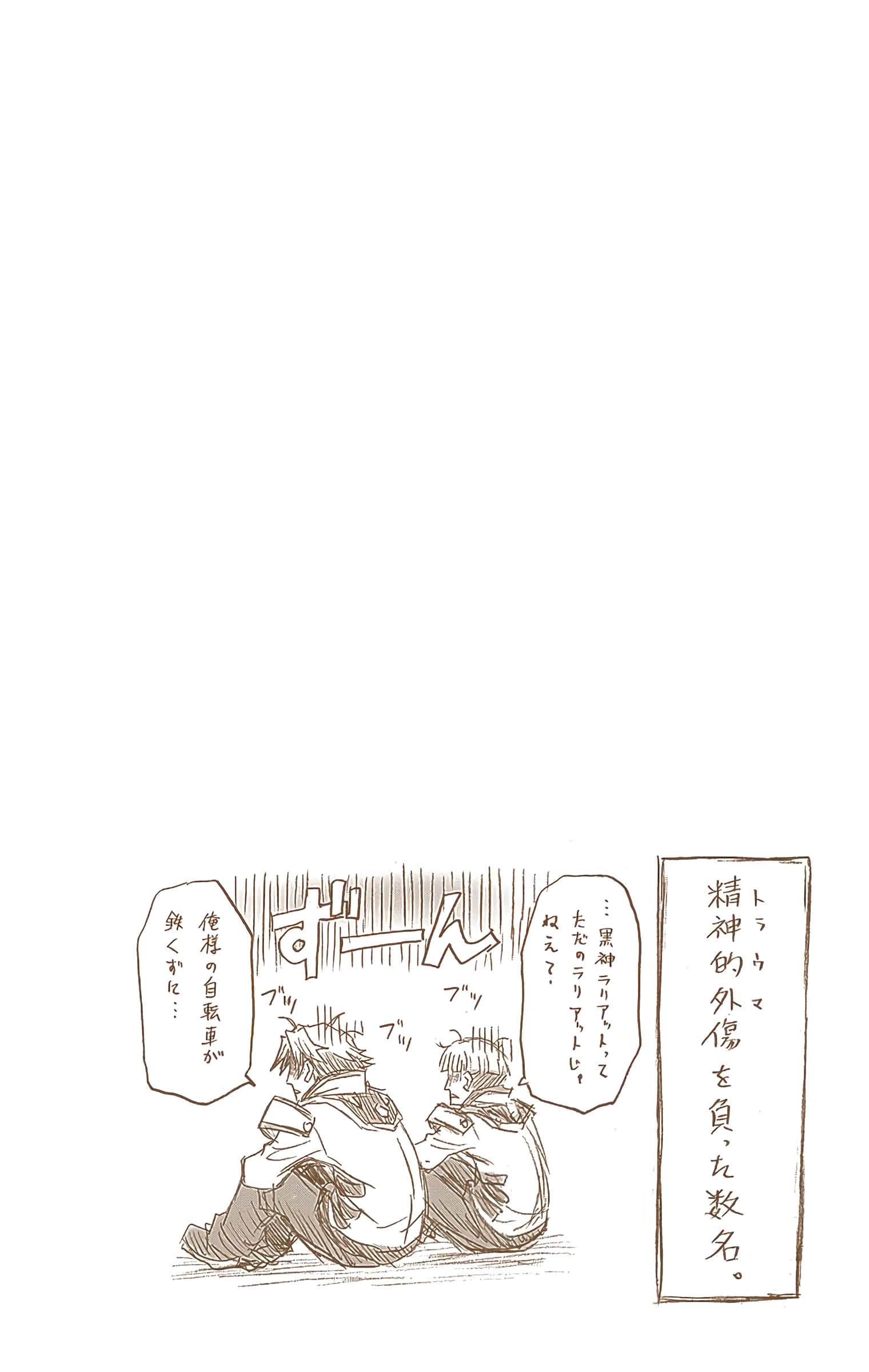 第 163 页