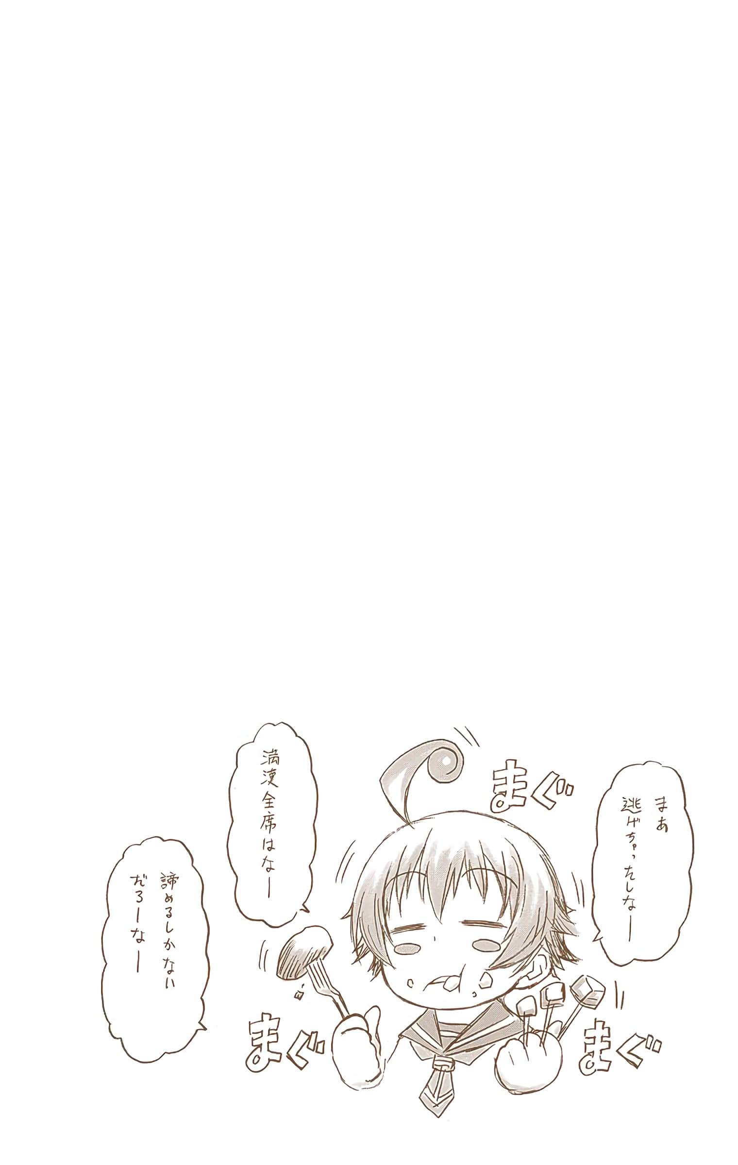 第 223 页