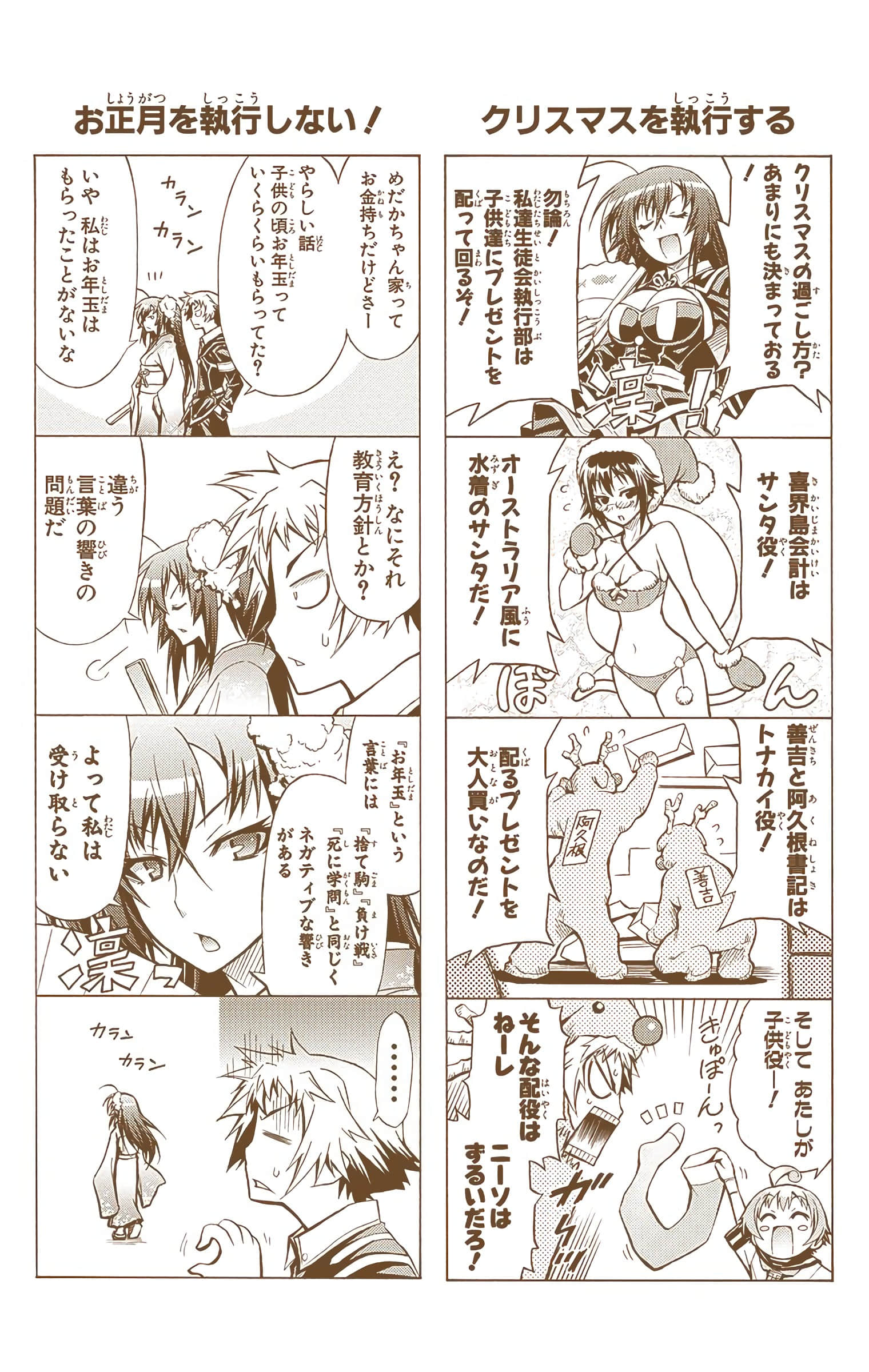 第 224 页