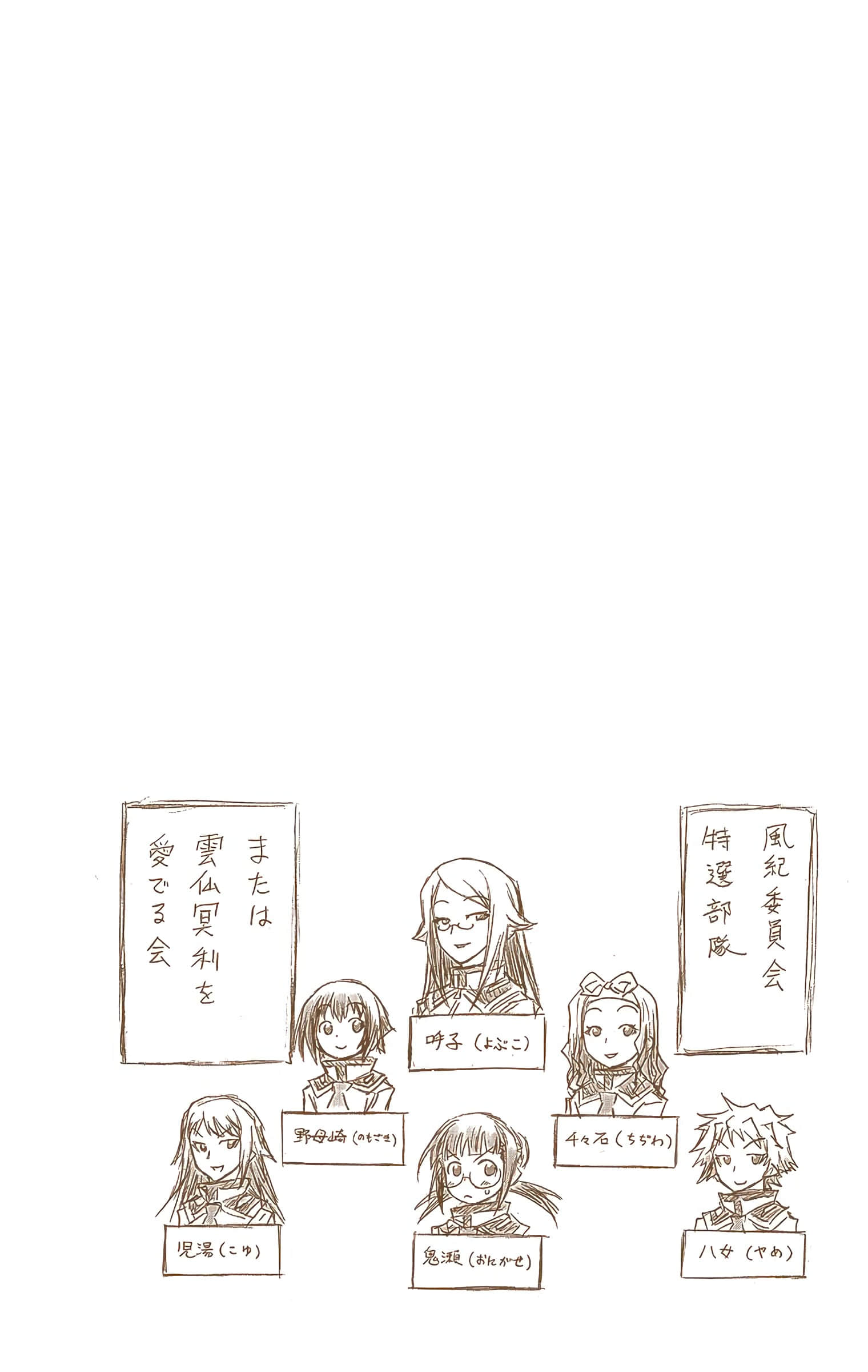第 41 页