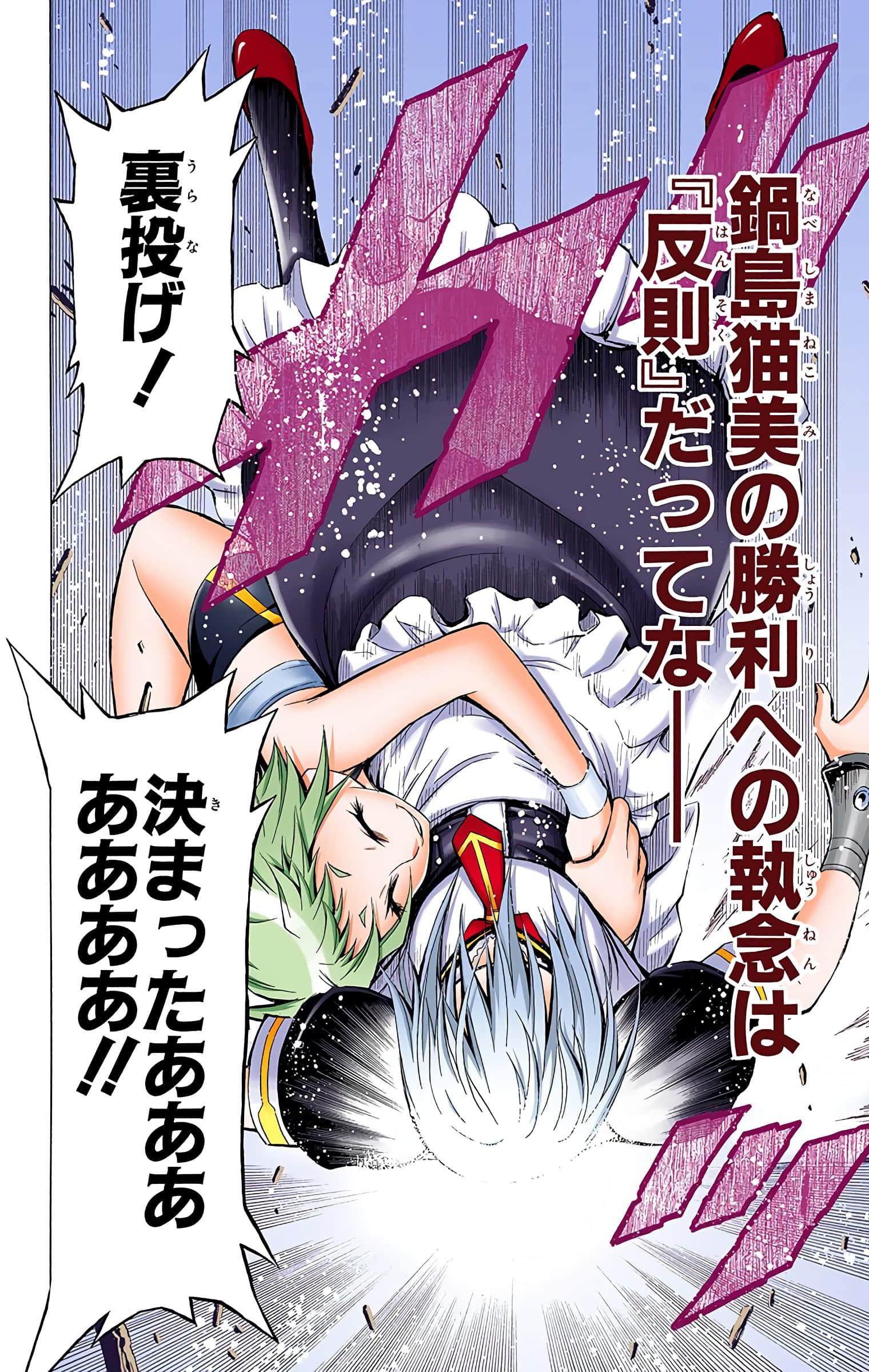 第 49 页